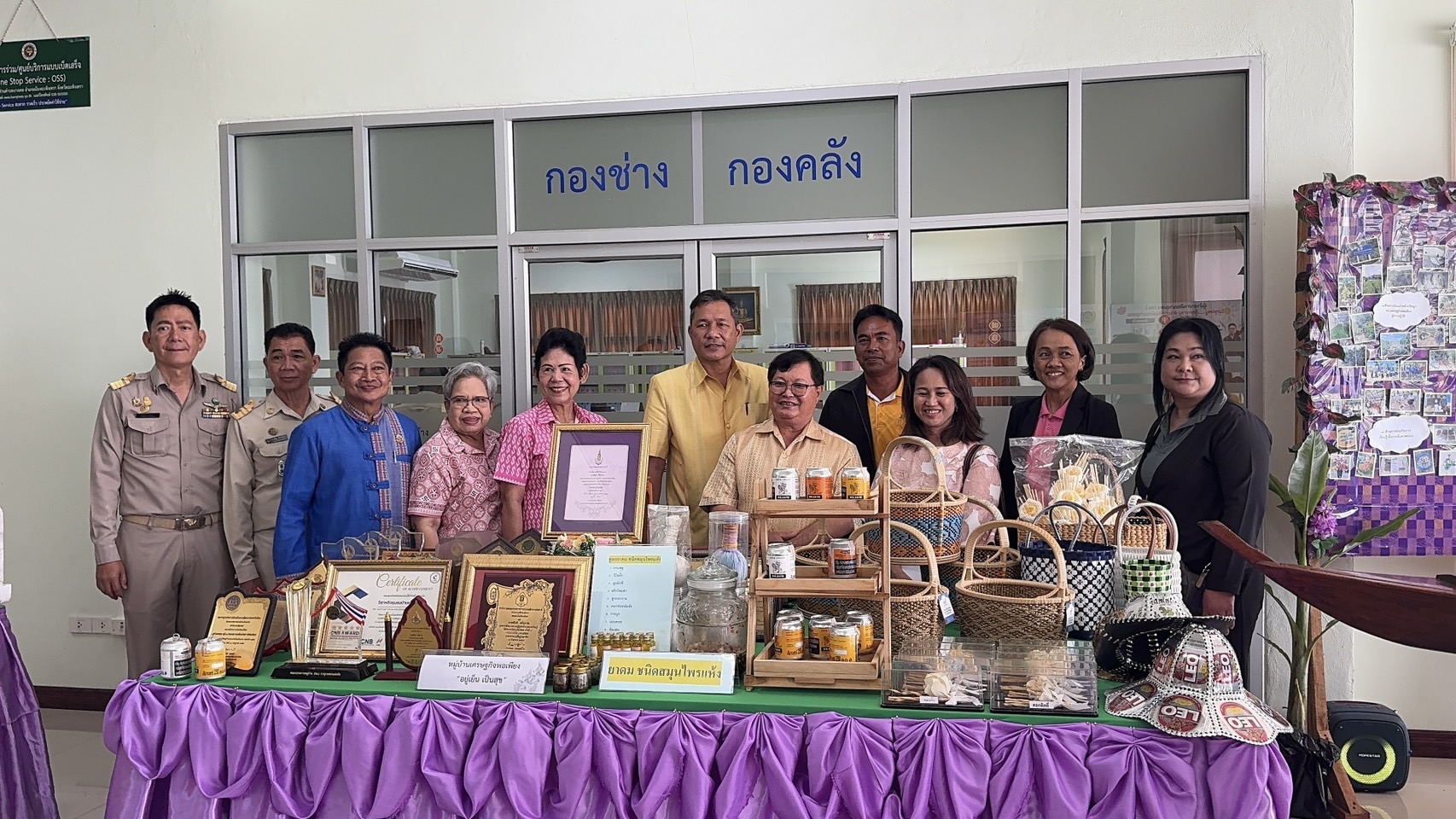 รองผู้ว่าฯ ฉะเชิงเทรา เป็นประธานคัดสรร “กิจกรรมพัฒนาชุมชนดีเด่น” วันสุดท้าย ณ เขาหินซ้อน