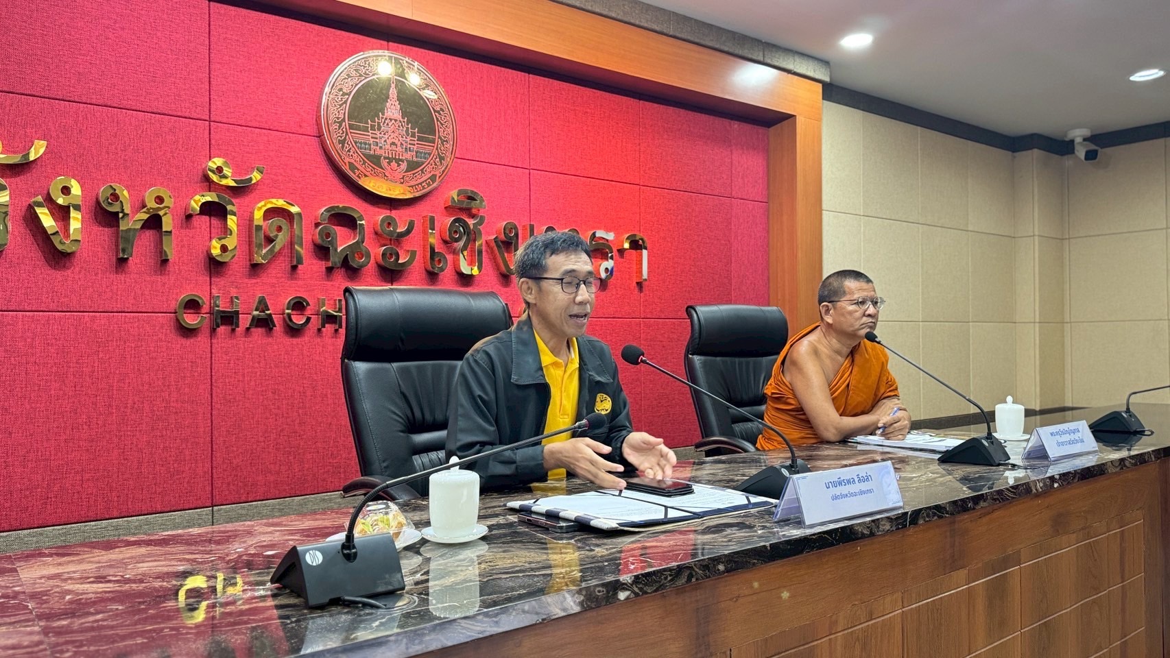 ปลัดจังหวัดฉะเชิงเทรา เปิดโครงการ “สร้างเครือข่ายผู้นำการเปลี่ยนแปลง” แนะ “อินฟลูเอนเซอร์ชุมชน” ขับเคลื่อนการพัฒนา