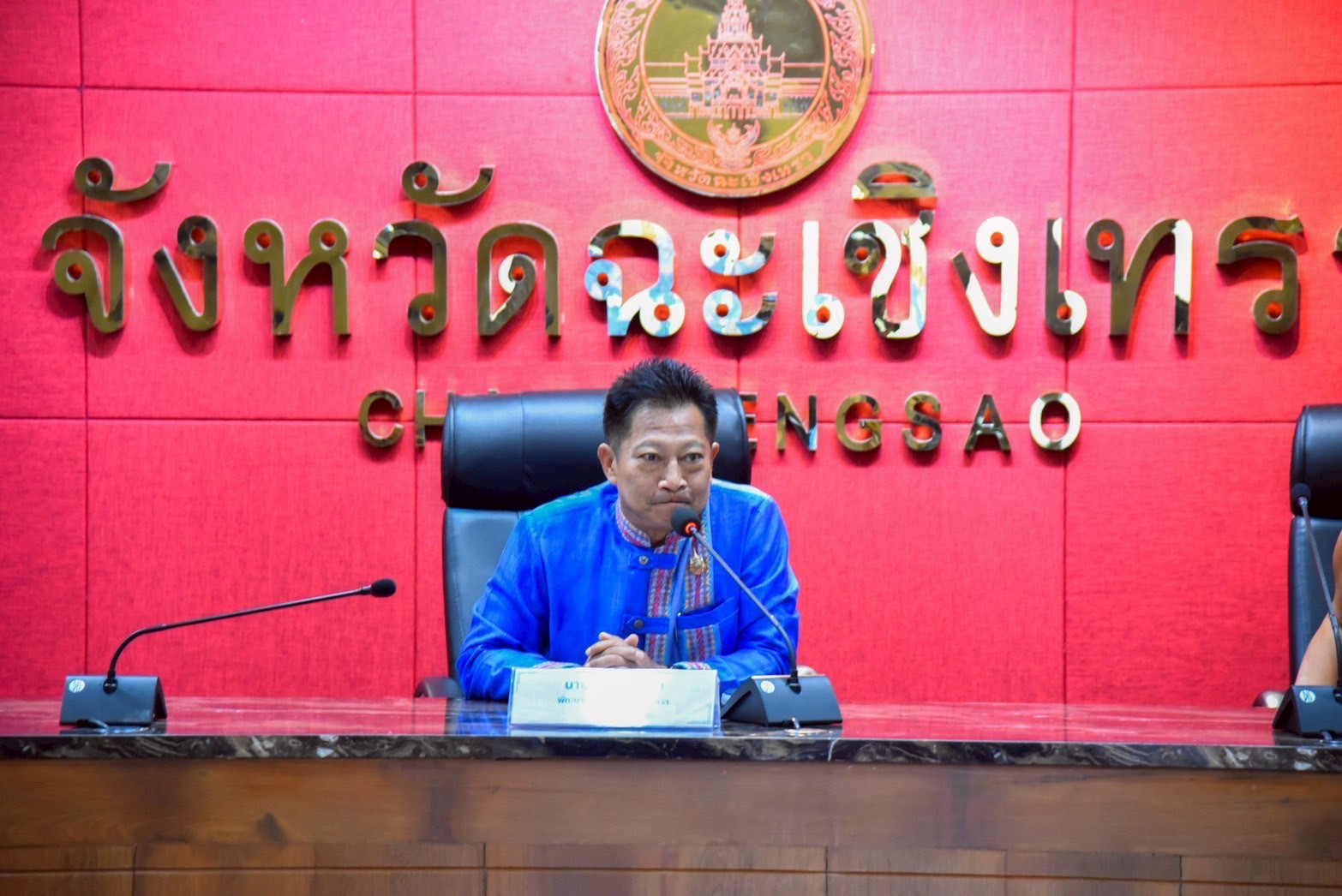 ปลัดจังหวัดฉะเชิงเทรา เปิดโครงการ “สร้างเครือข่ายผู้นำการเปลี่ยนแปลง” แนะ “อินฟลูเอนเซอร์ชุมชน” ขับเคลื่อนการพัฒนา