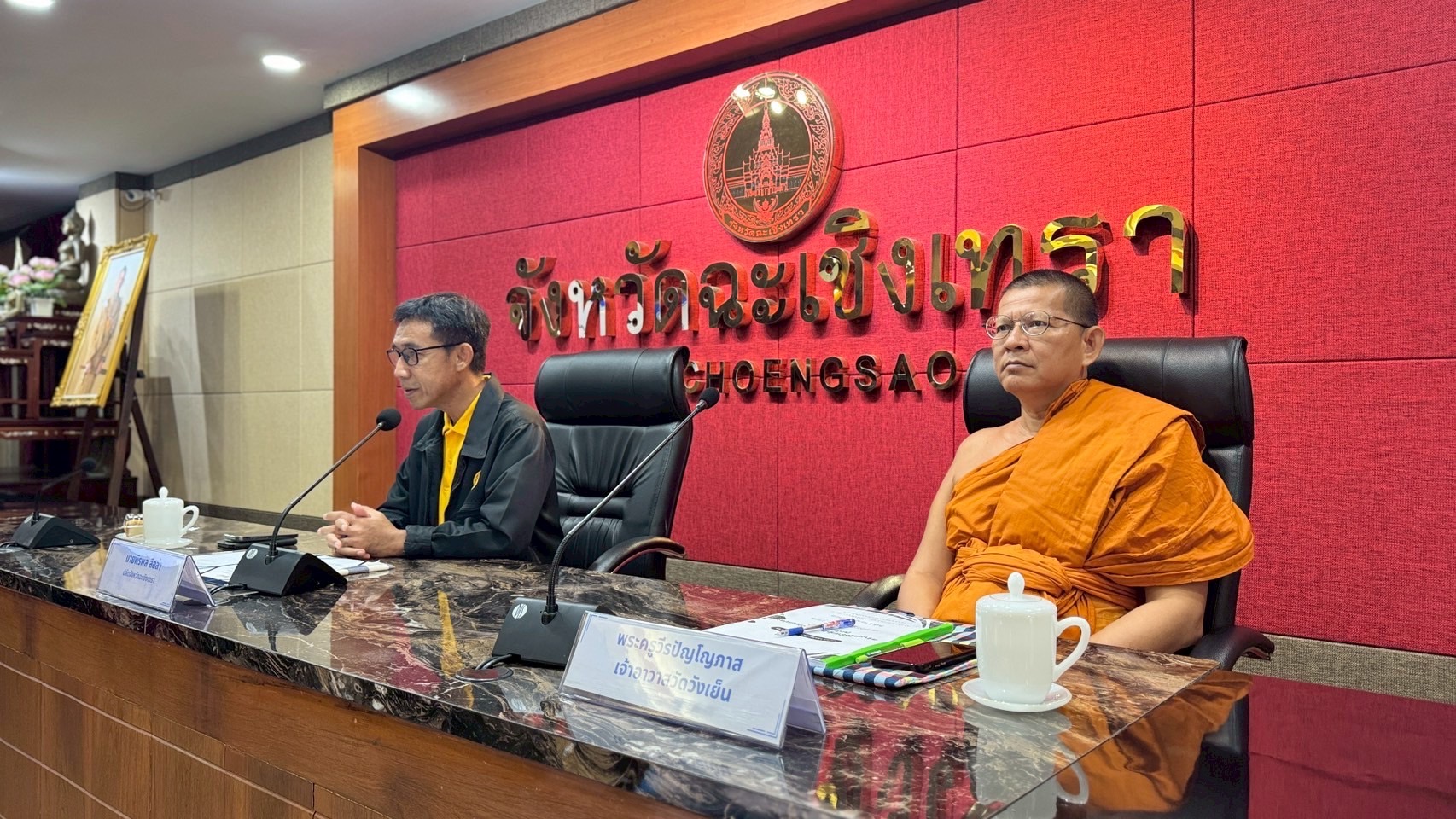 ปลัดจังหวัดฉะเชิงเทรา เปิดโครงการ “สร้างเครือข่ายผู้นำการเปลี่ยนแปลง” แนะ “อินฟลูเอนเซอร์ชุมชน” ขับเคลื่อนการพัฒนา