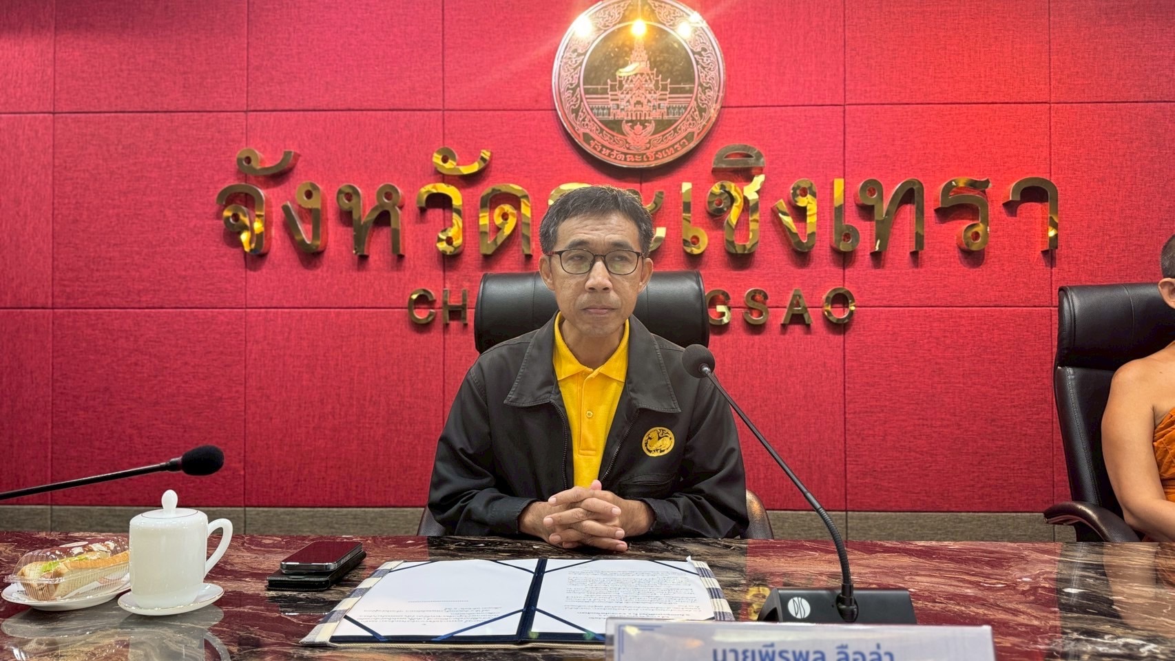 ปลัดจังหวัดฉะเชิงเทรา เปิดโครงการ “สร้างเครือข่ายผู้นำการเปลี่ยนแปลง” แนะ “อินฟลูเอนเซอร์ชุมชน” ขับเคลื่อนการพัฒนา