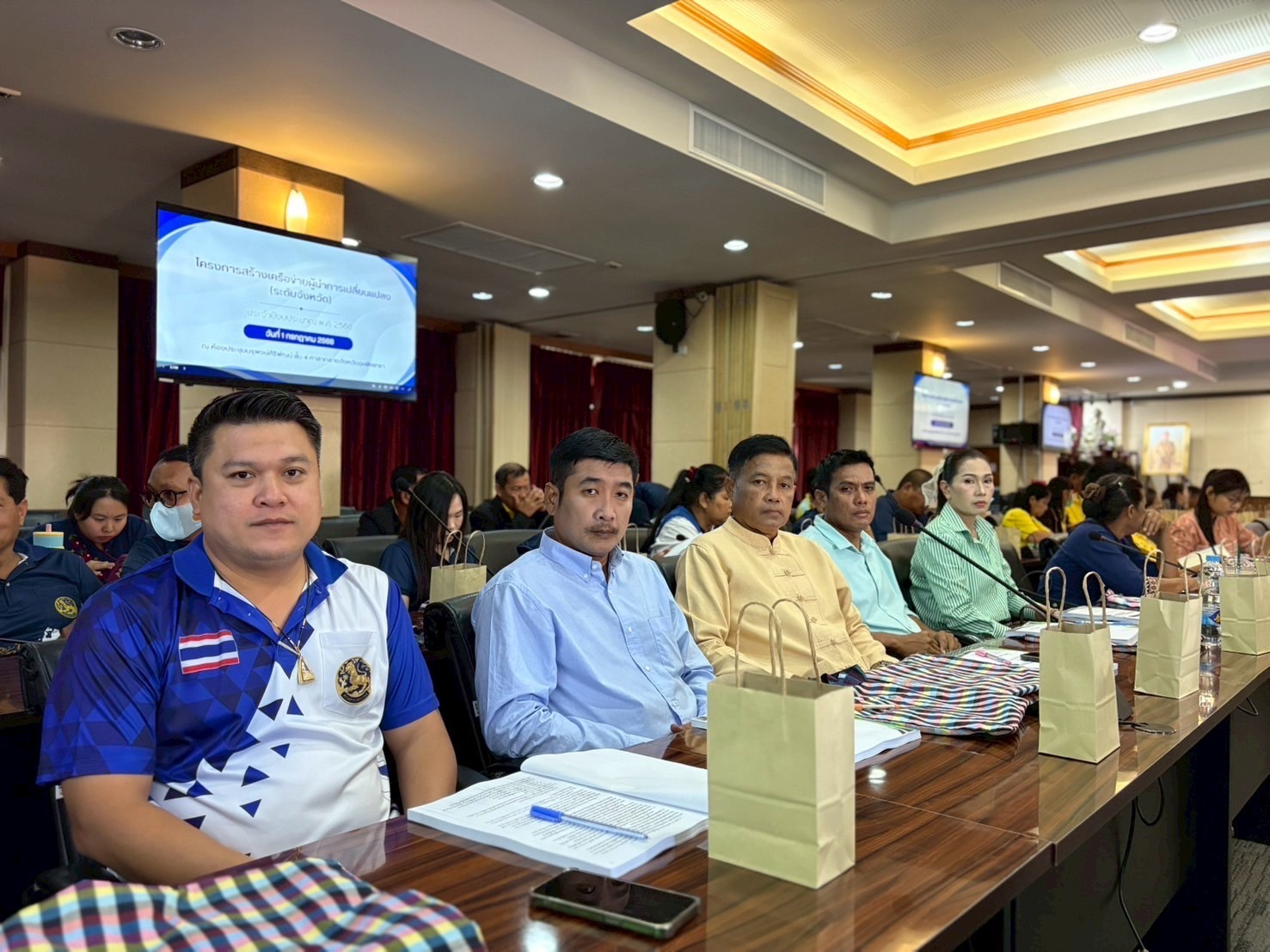 ปลัดจังหวัดฉะเชิงเทรา เปิดโครงการ “สร้างเครือข่ายผู้นำการเปลี่ยนแปลง” แนะ “อินฟลูเอนเซอร์ชุมชน” ขับเคลื่อนการพัฒนา