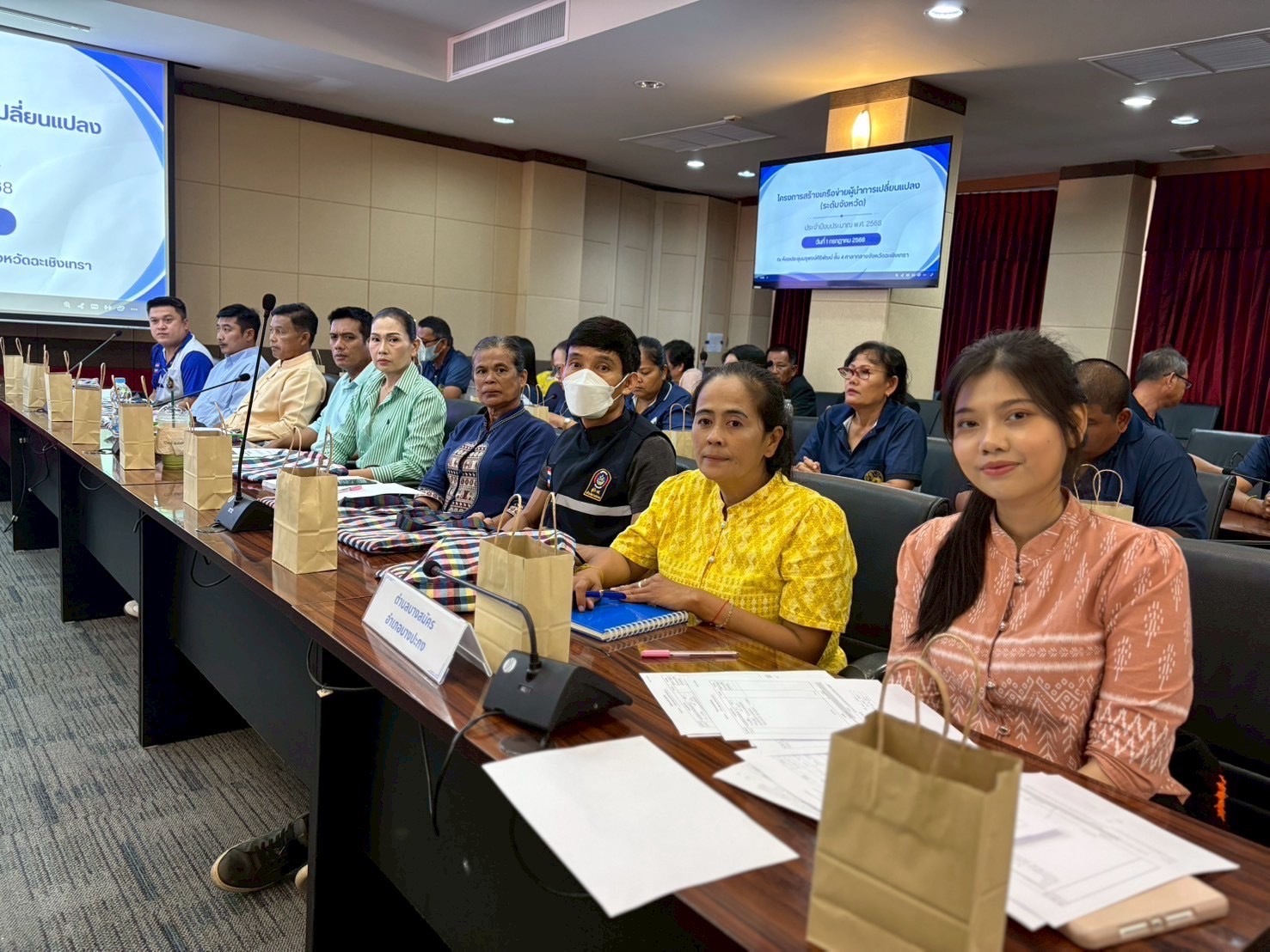 ปลัดจังหวัดฉะเชิงเทรา เปิดโครงการ “สร้างเครือข่ายผู้นำการเปลี่ยนแปลง” แนะ “อินฟลูเอนเซอร์ชุมชน” ขับเคลื่อนการพัฒนา