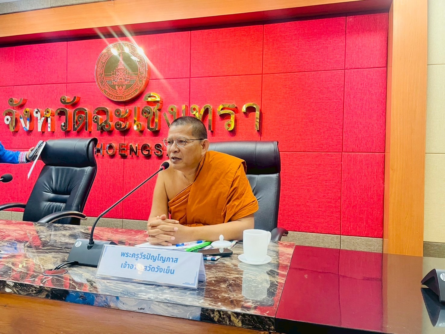 ปลัดจังหวัดฉะเชิงเทรา เปิดโครงการ “สร้างเครือข่ายผู้นำการเปลี่ยนแปลง” แนะ “อินฟลูเอนเซอร์ชุมชน” ขับเคลื่อนการพัฒนา