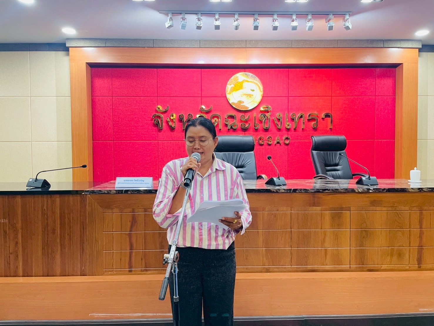 ปลัดจังหวัดฉะเชิงเทรา เปิดโครงการ “สร้างเครือข่ายผู้นำการเปลี่ยนแปลง” แนะ “อินฟลูเอนเซอร์ชุมชน” ขับเคลื่อนการพัฒนา