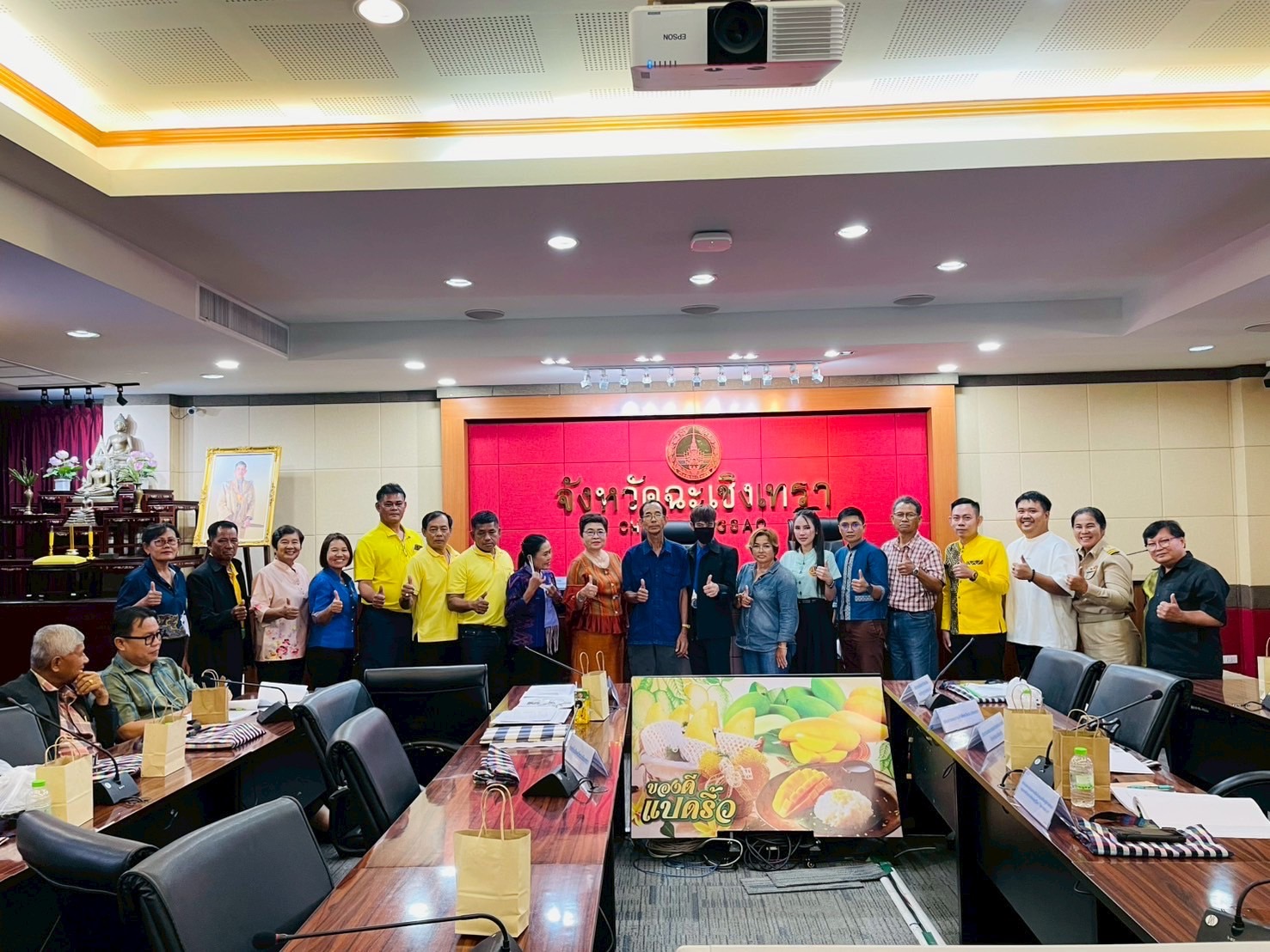 ปลัดจังหวัดฉะเชิงเทรา เปิดโครงการ “สร้างเครือข่ายผู้นำการเปลี่ยนแปลง” แนะ “อินฟลูเอนเซอร์ชุมชน” ขับเคลื่อนการพัฒนา