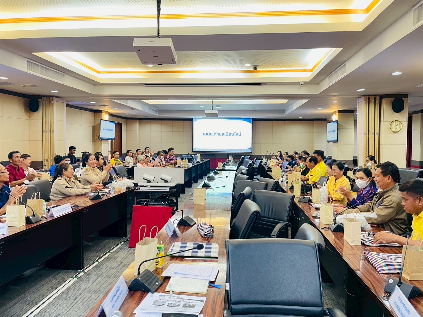 ปลัดจังหวัดฉะเชิงเทรา เปิดโครงการ “สร้างเครือข่ายผู้นำการเปลี่ยนแปลง” แนะ “อินฟลูเอนเซอร์ชุมชน” ขับเคลื่อนการพัฒนา