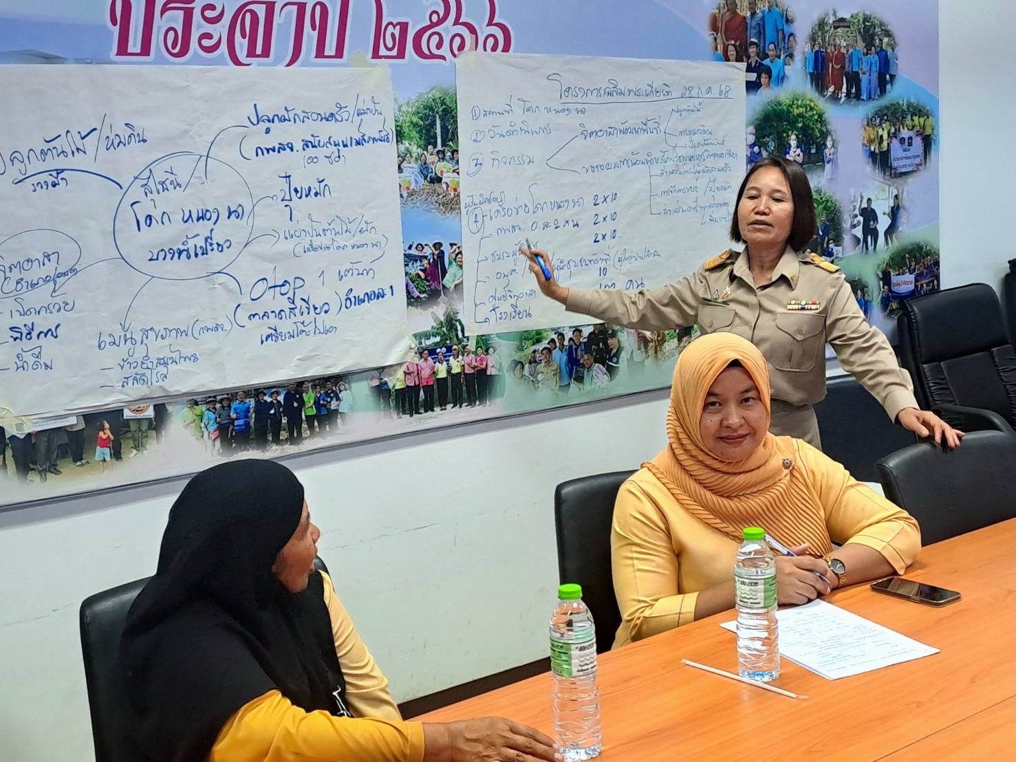 พช.ฉะเชิงเทรา เตรียมจัดงานเฉลิมพระเกียรติฯ ๒๘ กรกฎาคม ๒๕๖๘ เน้นจิตอาสาและหลักปรัชญาของเศรษฐกิจพอเพียง