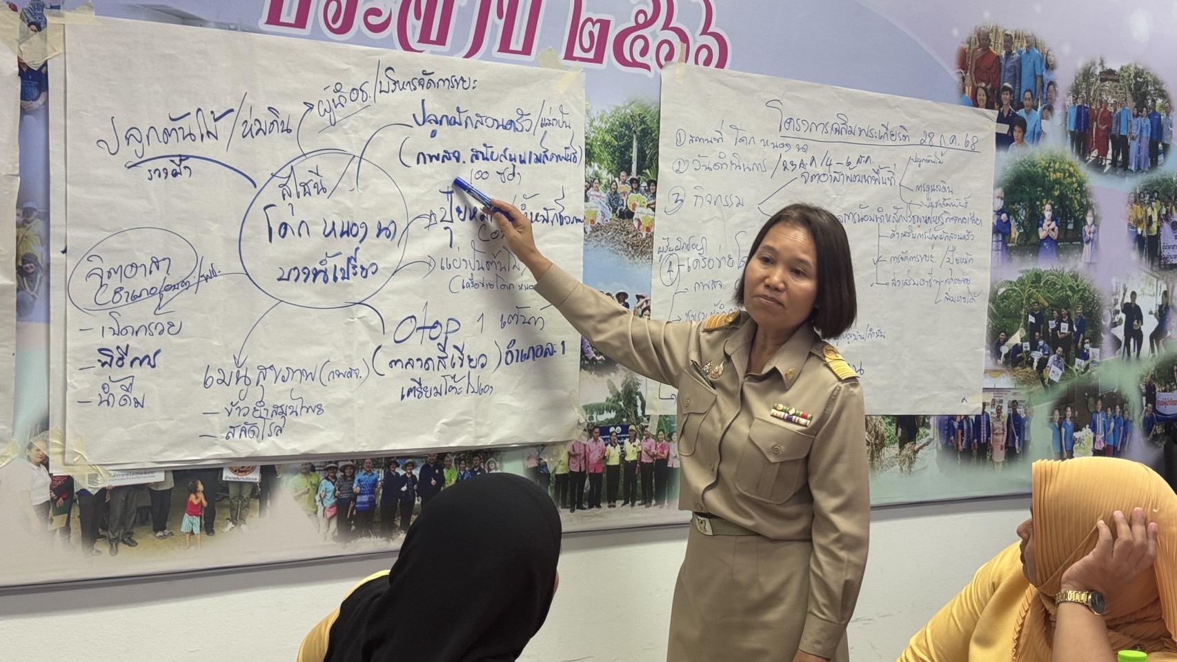 พช.ฉะเชิงเทรา เตรียมจัดงานเฉลิมพระเกียรติฯ ๒๘ กรกฎาคม ๒๕๖๘ เน้นจิตอาสาและหลักปรัชญาของเศรษฐกิจพอเพียง