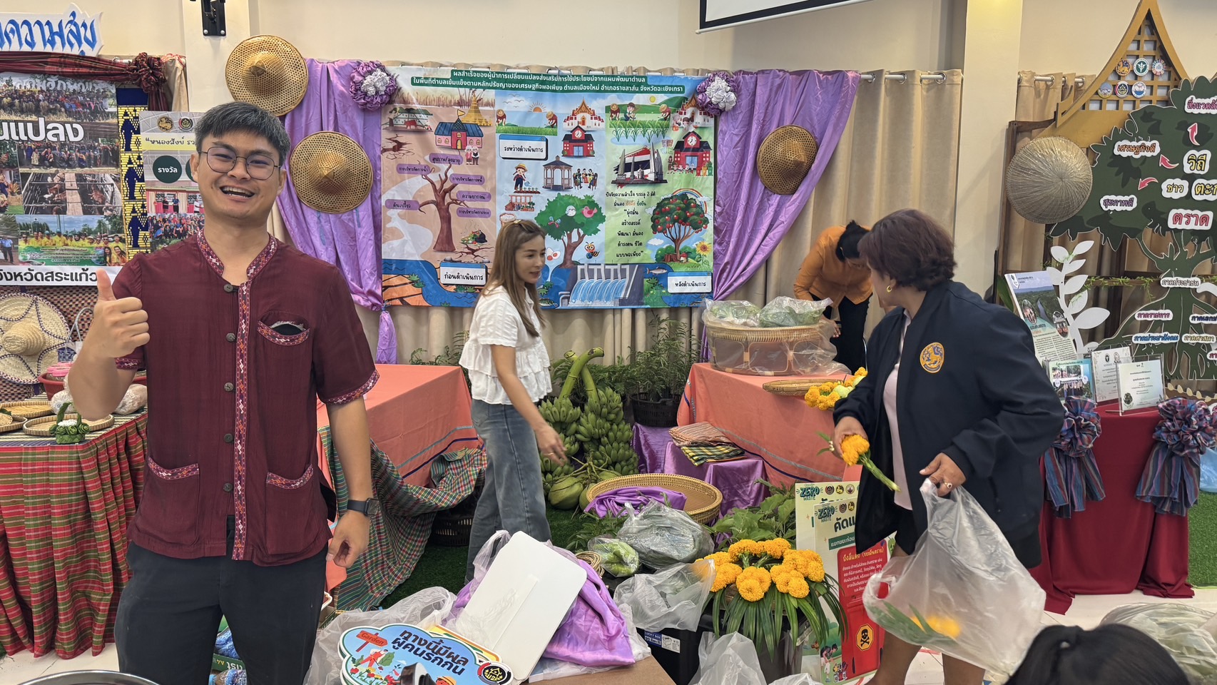 พช.ฉะเชิงเทรา เตรียมจัดมหกรรมความสำเร็จ “ผู้นำการเปลี่ยนแปลง” ยก ต.เมืองใหม่ เป็นต้นแบบ พร้อมนำเสนอผลงานสู่สาธารณะ