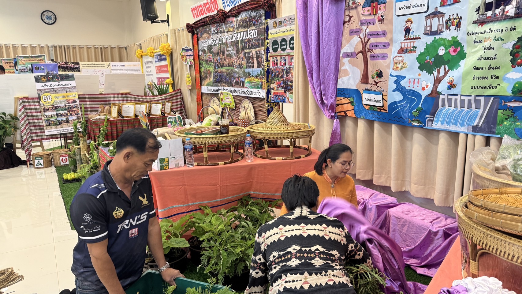 พช.ฉะเชิงเทรา เตรียมจัดมหกรรมความสำเร็จ “ผู้นำการเปลี่ยนแปลง” ยก ต.เมืองใหม่ เป็นต้นแบบ พร้อมนำเสนอผลงานสู่สาธารณะ