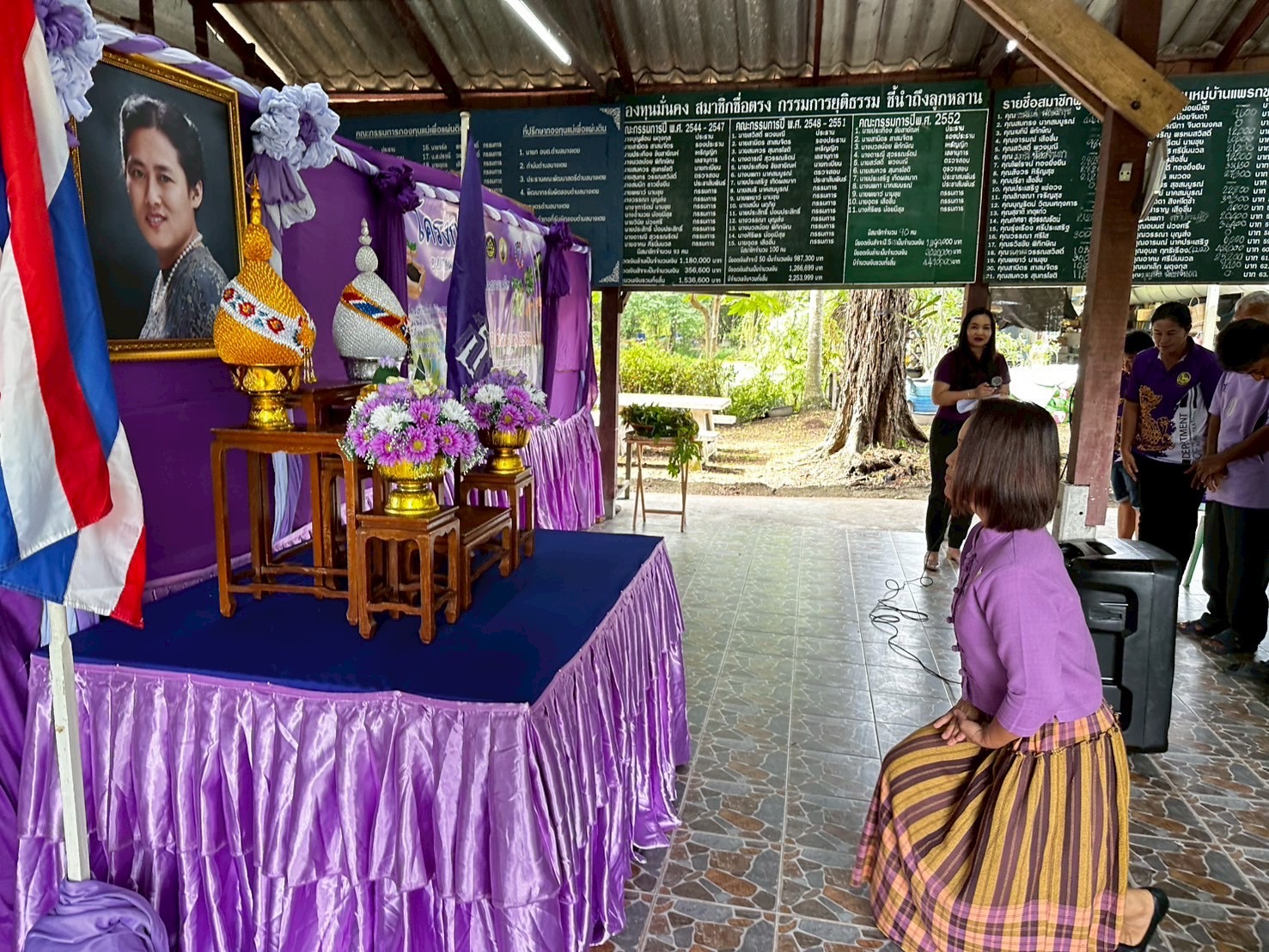 🪴📝พช.ฉะเชิงเทรา ดำเนินโครงการขยายผลการจัดทำแปลงอนุรักษ์พันธุกรรมพืช