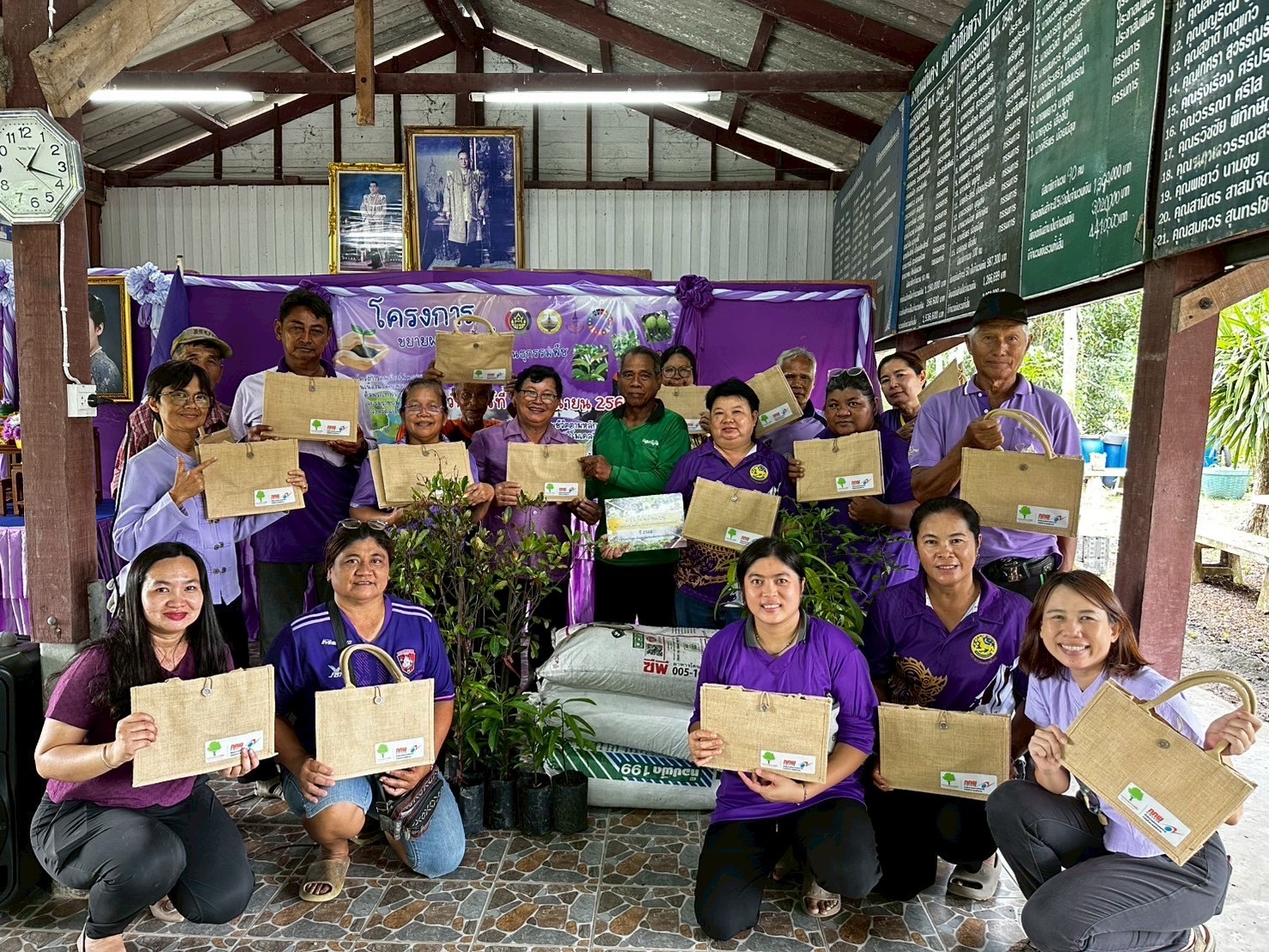 🪴📝พช.ฉะเชิงเทรา ดำเนินโครงการขยายผลการจัดทำแปลงอนุรักษ์พันธุกรรมพืช