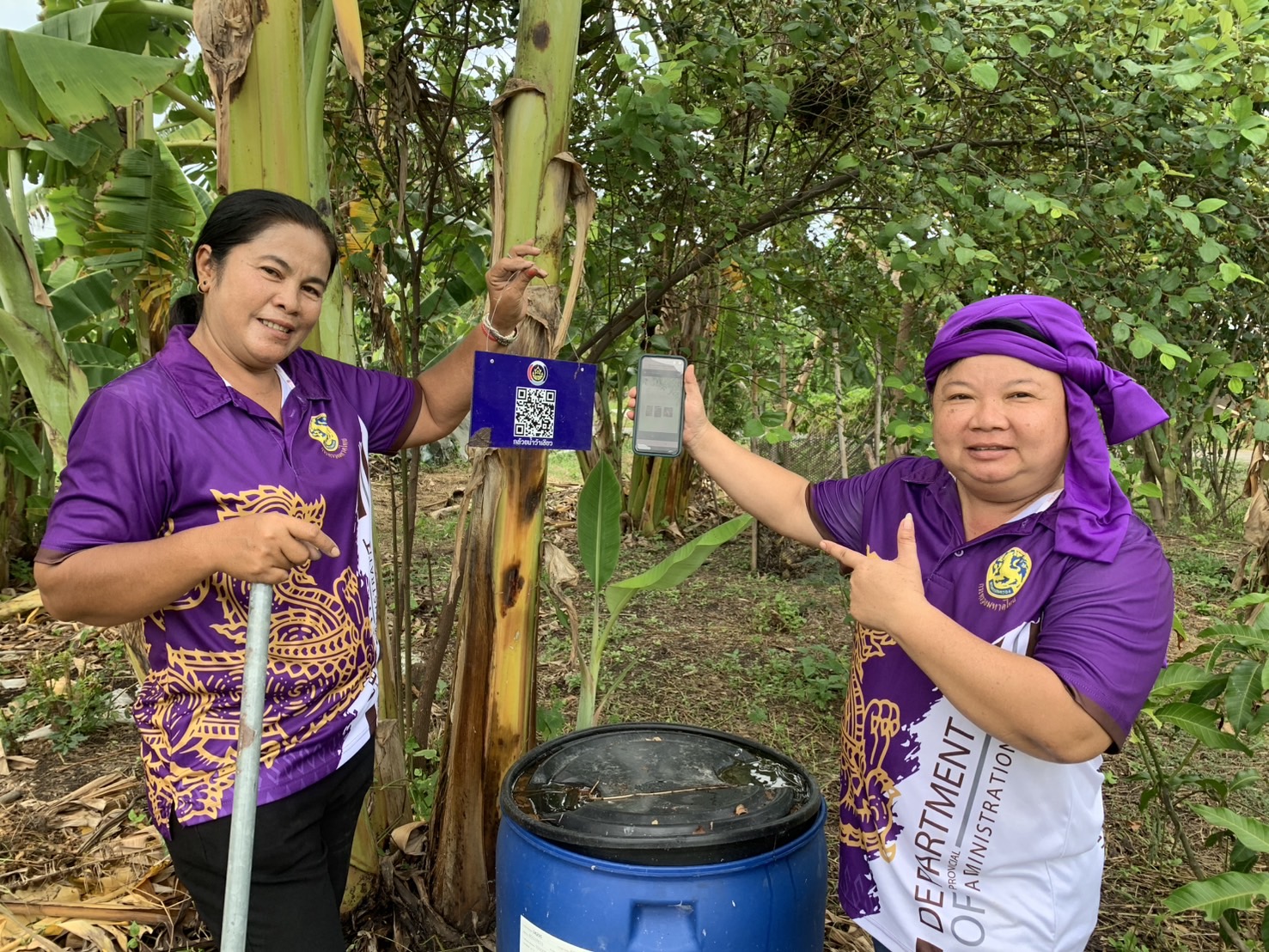 🪴📝พช.ฉะเชิงเทรา ดำเนินโครงการขยายผลการจัดทำแปลงอนุรักษ์พันธุกรรมพืช