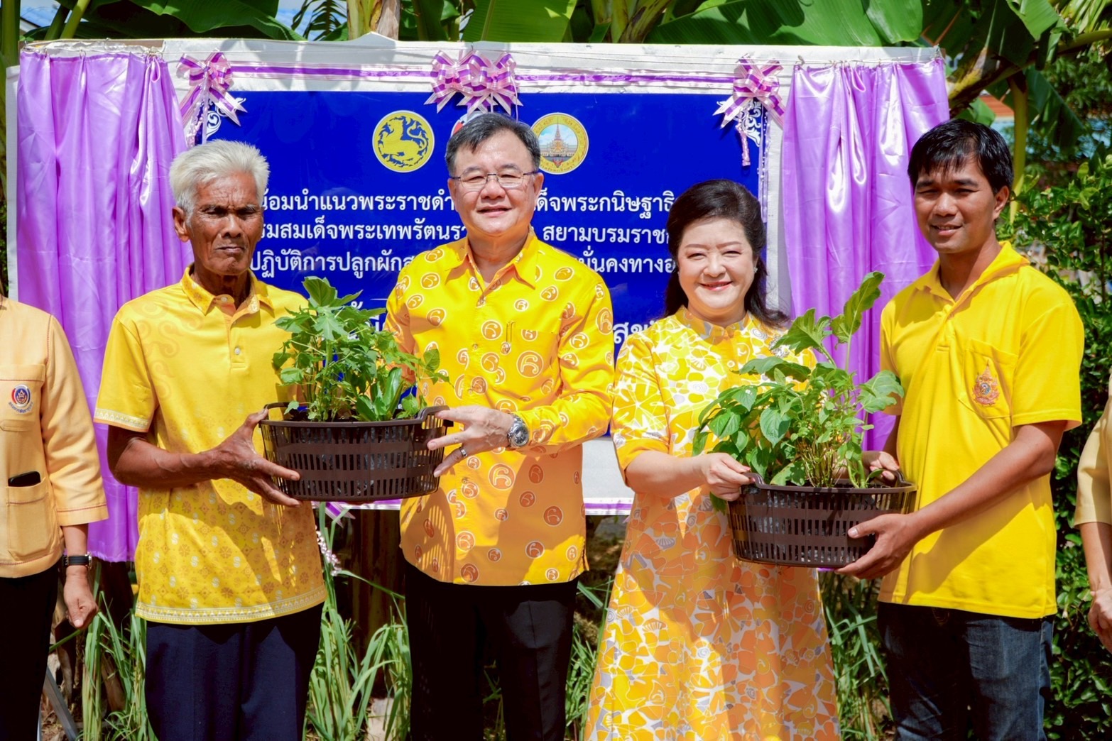 🪴พช. ฉะเชิงเทรา ดำเนินโครงการส่งเสริมกิจกรรมทางนี้มีผล ผู้คนรักกัน