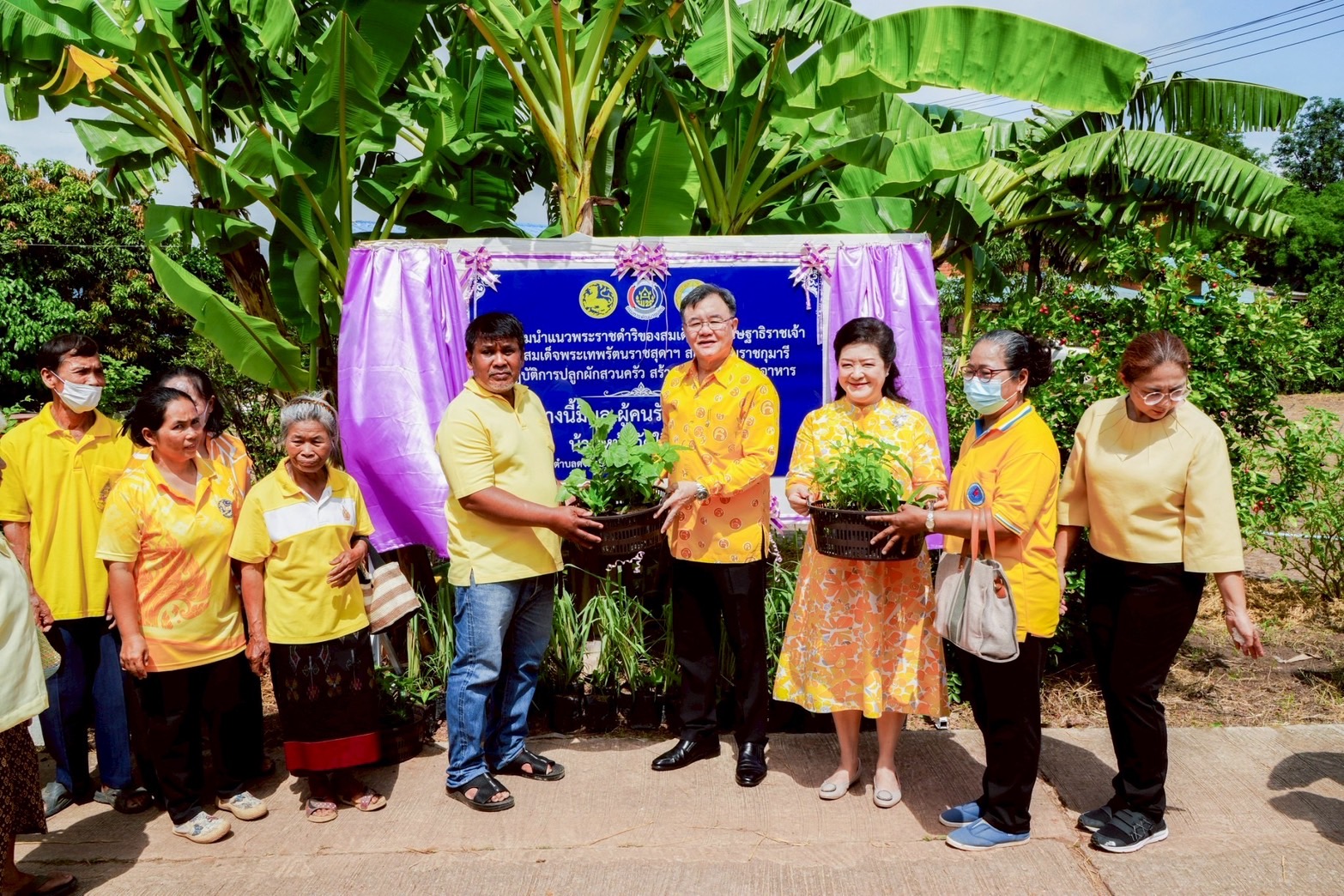 🪴พช. ฉะเชิงเทรา ดำเนินโครงการส่งเสริมกิจกรรมทางนี้มีผล ผู้คนรักกัน