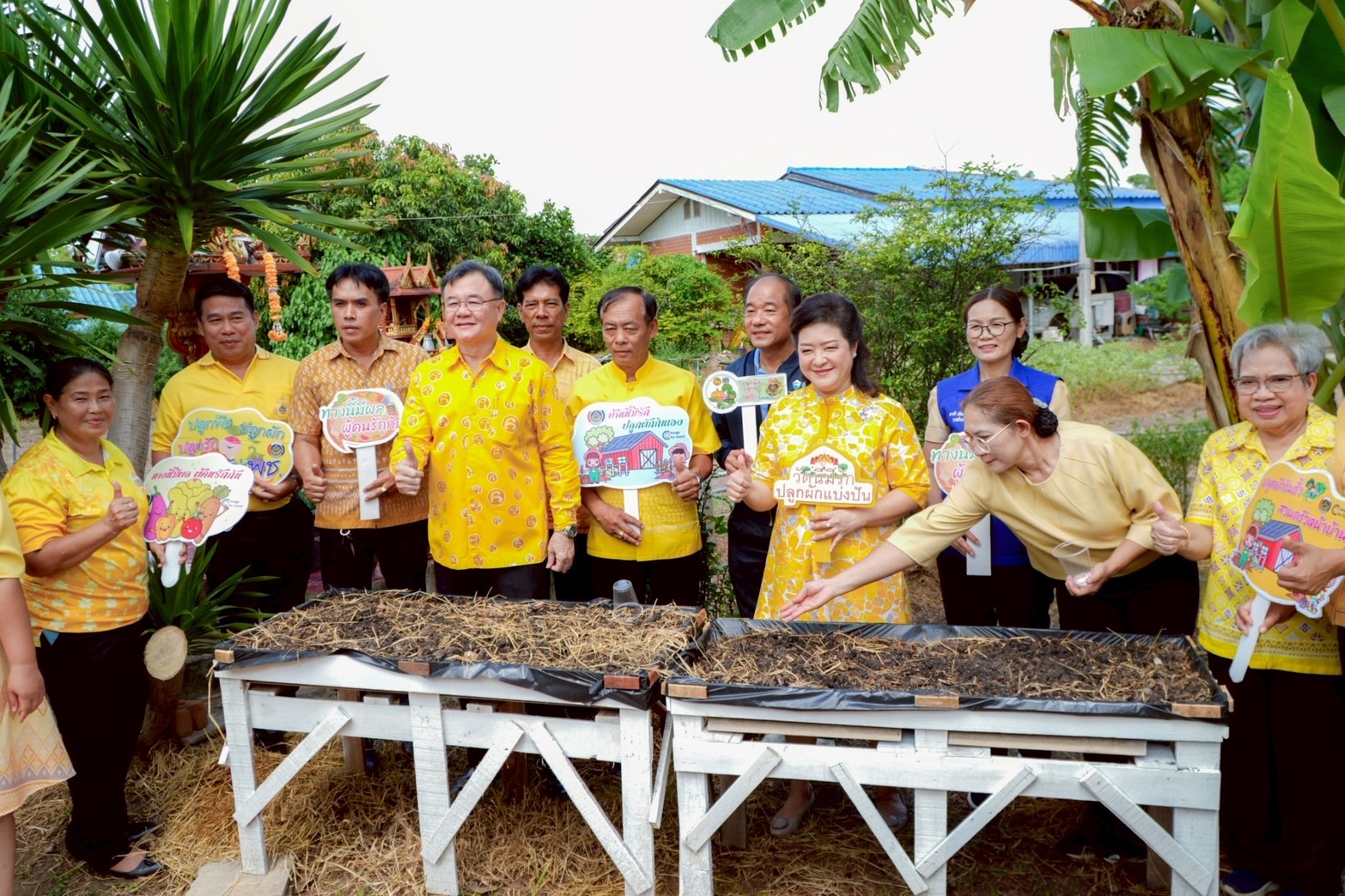 🪴พช. ฉะเชิงเทรา ดำเนินโครงการส่งเสริมกิจกรรมทางนี้มีผล ผู้คนรักกัน