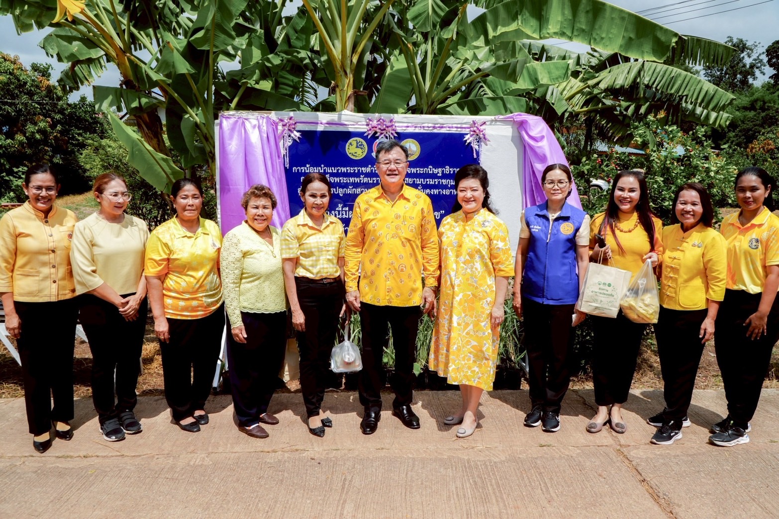 🪴พช. ฉะเชิงเทรา ดำเนินโครงการส่งเสริมกิจกรรมทางนี้มีผล ผู้คนรักกัน