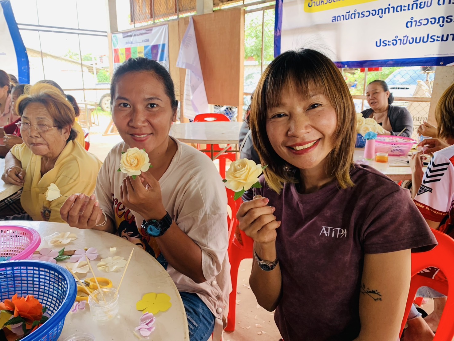 🐘🌳 พช.ฉะเชิงเทรา  ติดตามและสนับสนุนโครงการส่งเสริมอาชีพคนรักษ์ช้างจังหวัดฉะเชิงเทรา พื้นที่อำเภอท่าตะเกียบ