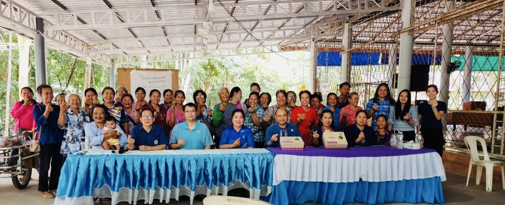 🐘พช.ฉะเชิงเทรา  สนับสนุนการดำเนินโครงการส่งเสริมกลุ่มอาชีพหมู่บ้านคนรักษ์ช้างจังหวัดฉะเชิงเทรา ณ อำเภอสนามชัยเขต