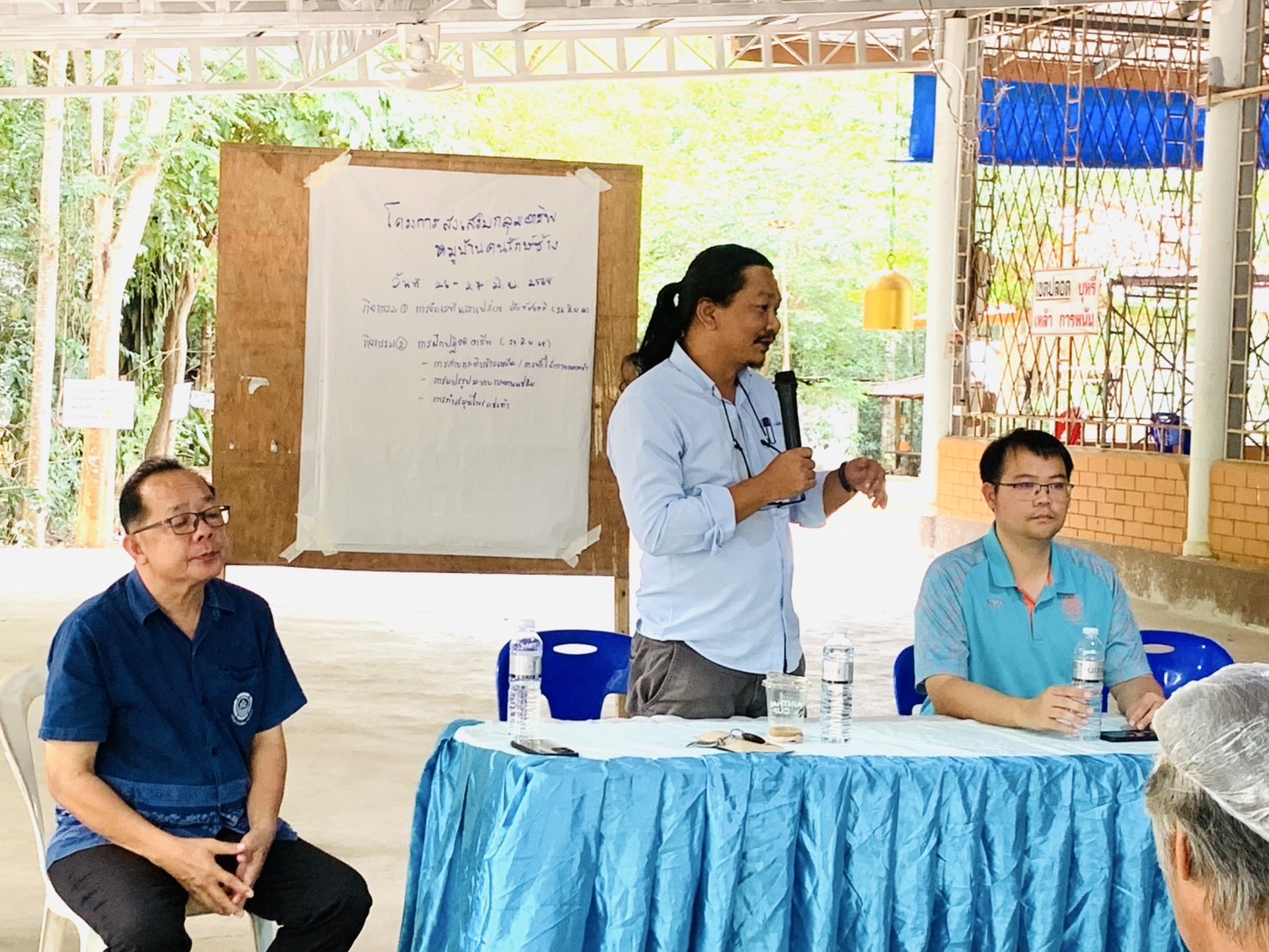 🐘พช.ฉะเชิงเทรา  สนับสนุนการดำเนินโครงการส่งเสริมกลุ่มอาชีพหมู่บ้านคนรักษ์ช้างจังหวัดฉะเชิงเทรา ณ อำเภอสนามชัยเขต