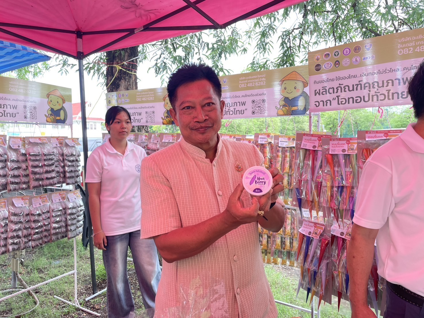 🛍️พช.ฉะเชิงเทรา ร่วมกับเครือข่ายกลุ่มอาชีพ และผู้ผลิต ผู้ประกอบการ OTOP จัดกิจกรรมส่งเสริมช่องทางการตลาด โครงการ “ตลาดนัดชุมชน คนแปดริ้วยิ้มได้” ครั้งที่ 5