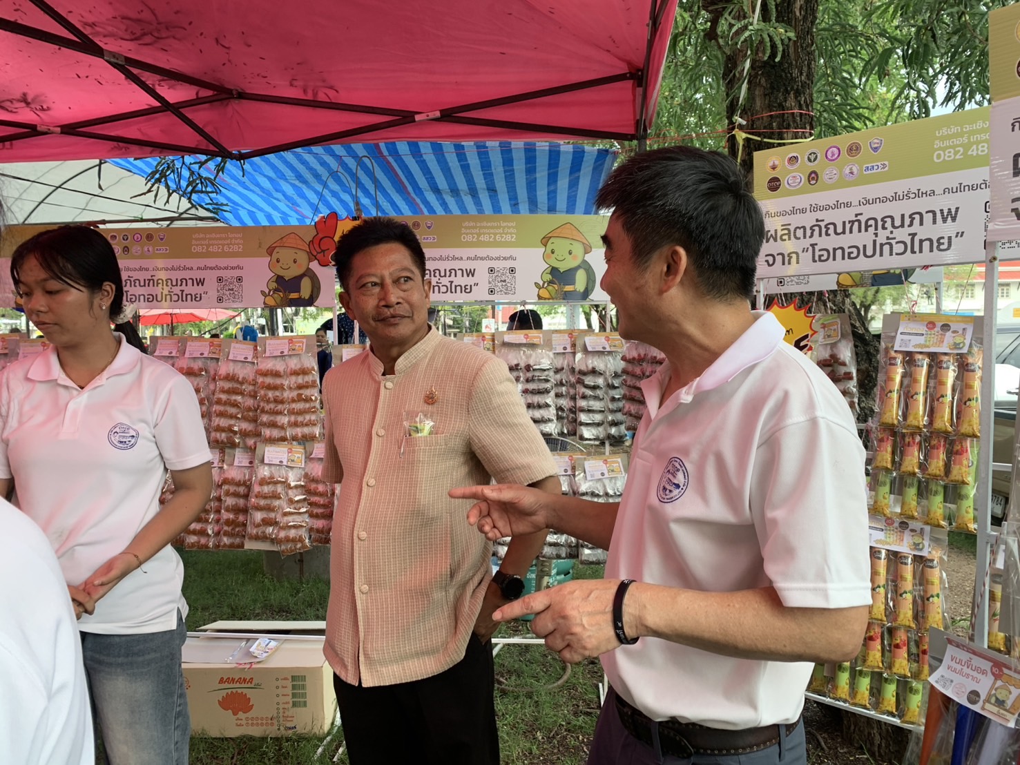 🛍️พช.ฉะเชิงเทรา ร่วมกับเครือข่ายกลุ่มอาชีพ และผู้ผลิต ผู้ประกอบการ OTOP จัดกิจกรรมส่งเสริมช่องทางการตลาด โครงการ “ตลาดนัดชุมชน คนแปดริ้วยิ้มได้” ครั้งที่ 5