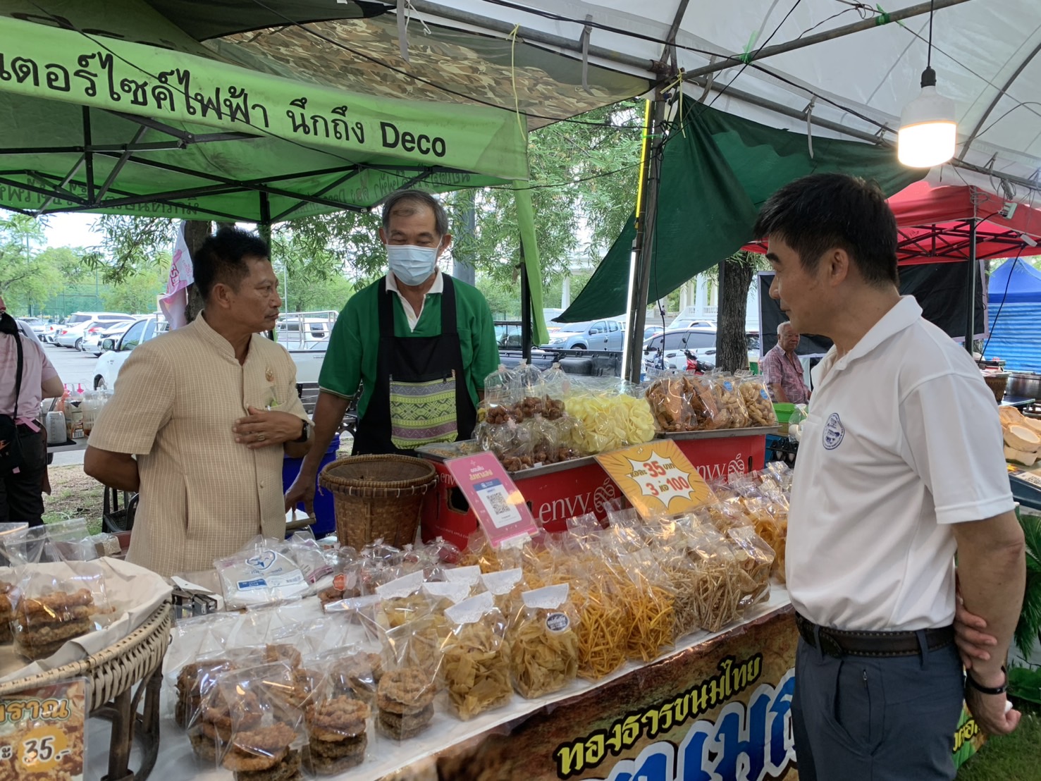 🛍️พช.ฉะเชิงเทรา ร่วมกับเครือข่ายกลุ่มอาชีพ และผู้ผลิต ผู้ประกอบการ OTOP จัดกิจกรรมส่งเสริมช่องทางการตลาด โครงการ “ตลาดนัดชุมชน คนแปดริ้วยิ้มได้” ครั้งที่ 5