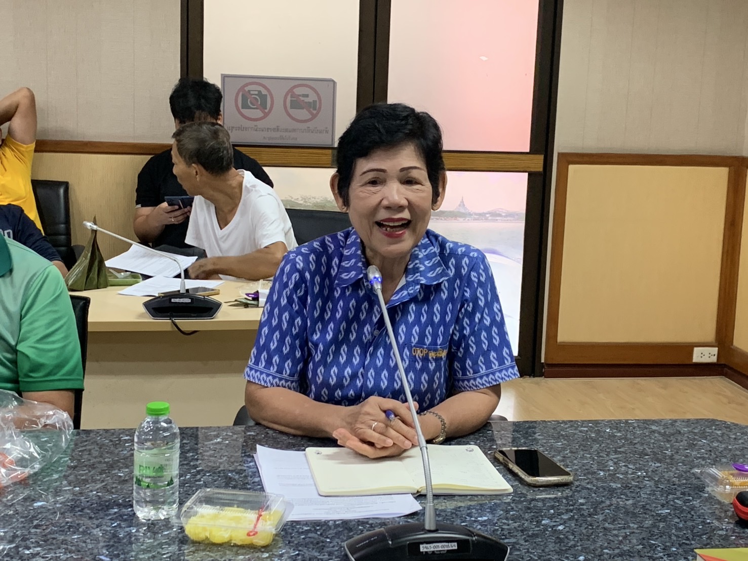 พช. ฉะเชิงเทรา จัดประชุมคัดเลือกผู้ผลิต ผู้ประกอบการ OTOP ร่วมจำหน่ายในงาน OTOP ศิลปาชีพ ประทีปไทย OTOP ก้าวไกลด้วยพระบารมี และประชุมคณะกรรมการเครือข่ายกลุ่มอาชีพ ผู้ผลิต และผู้ประกอบการหนึ่งตำบล หนึ่งผลิตภัณฑ์ ระดับจังหวัด