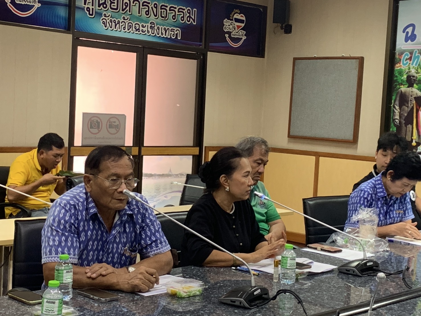 พช. ฉะเชิงเทรา จัดประชุมคัดเลือกผู้ผลิต ผู้ประกอบการ OTOP ร่วมจำหน่ายในงาน OTOP ศิลปาชีพ ประทีปไทย OTOP ก้าวไกลด้วยพระบารมี และประชุมคณะกรรมการเครือข่ายกลุ่มอาชีพ ผู้ผลิต และผู้ประกอบการหนึ่งตำบล หนึ่งผลิตภัณฑ์ ระดับจังหวัด