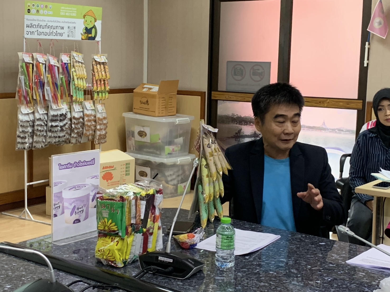 พช. ฉะเชิงเทรา จัดประชุมคัดเลือกผู้ผลิต ผู้ประกอบการ OTOP ร่วมจำหน่ายในงาน OTOP ศิลปาชีพ ประทีปไทย OTOP ก้าวไกลด้วยพระบารมี และประชุมคณะกรรมการเครือข่ายกลุ่มอาชีพ ผู้ผลิต และผู้ประกอบการหนึ่งตำบล หนึ่งผลิตภัณฑ์ ระดับจังหวัด