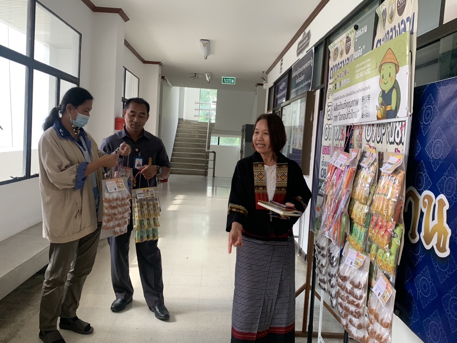 🛍️พช.ฉะเชิงเทรา ขับเคลื่อนโครงการ OTOP 100 ร้าน สู่ชุมชน คน 8 ริ้ว