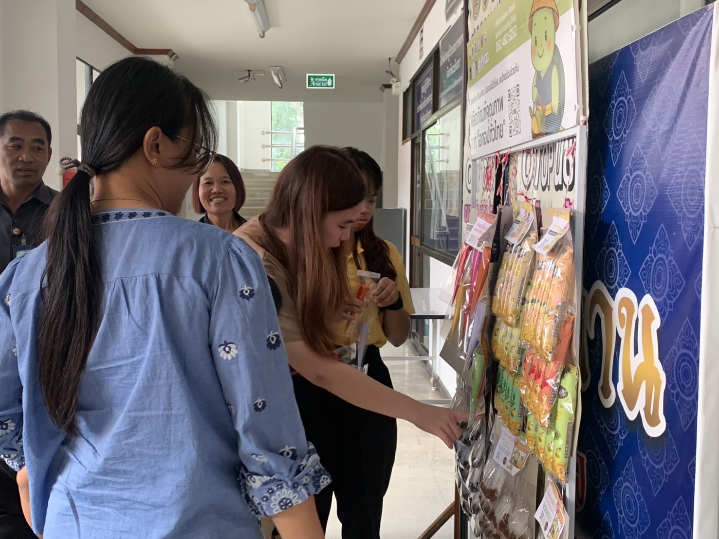 🛍️พช.ฉะเชิงเทรา ขับเคลื่อนโครงการ OTOP 100 ร้าน สู่ชุมชน คน 8 ริ้ว