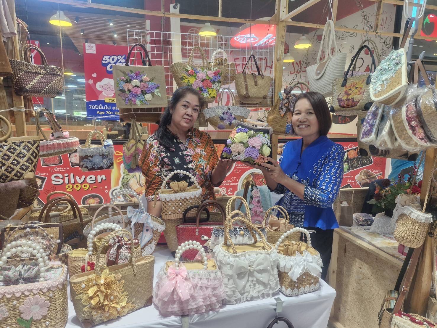 พช. ฉะเชิงเทรา ร่วมพิธีเปิดกิจกรรม “เทศกาลของดี 8 ริ้ว” ภายใต้โครงการร่วมค้าเพื่อพัฒนาเศรษฐกิจชุมชน ประจำปีงบประมาณ พ.ศ. 2568