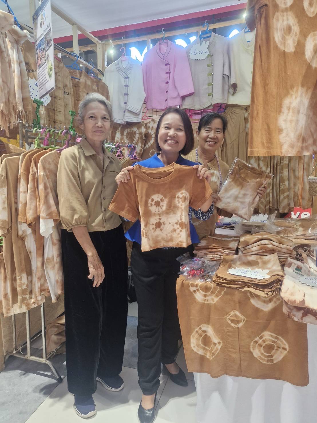 พช. ฉะเชิงเทรา ร่วมพิธีเปิดกิจกรรม “เทศกาลของดี 8 ริ้ว” ภายใต้โครงการร่วมค้าเพื่อพัฒนาเศรษฐกิจชุมชน ประจำปีงบประมาณ พ.ศ. 2568