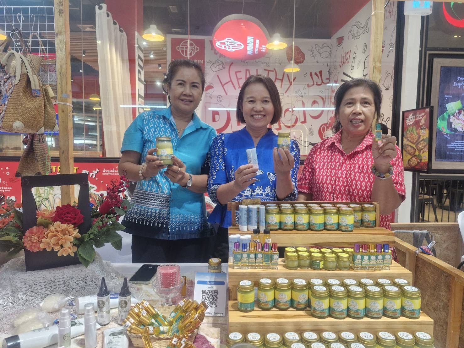 พช. ฉะเชิงเทรา ร่วมพิธีเปิดกิจกรรม “เทศกาลของดี 8 ริ้ว” ภายใต้โครงการร่วมค้าเพื่อพัฒนาเศรษฐกิจชุมชน ประจำปีงบประมาณ พ.ศ. 2568