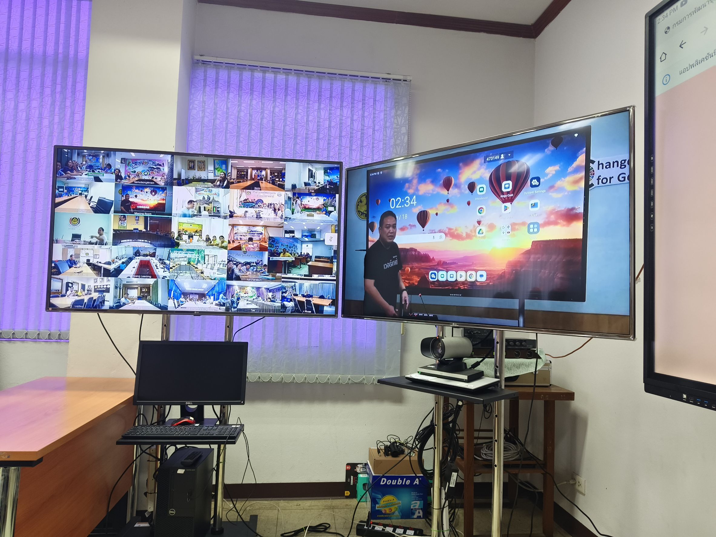 🖥️ สำนักงานพัฒนาชุมชนจังหวัดฉะเชิงเทรา ร่วมอบรมการใช้งาน “จอสัมผัสอัจฉริยะ” รองรับการทำงานยุคดิจิทัล 🚀