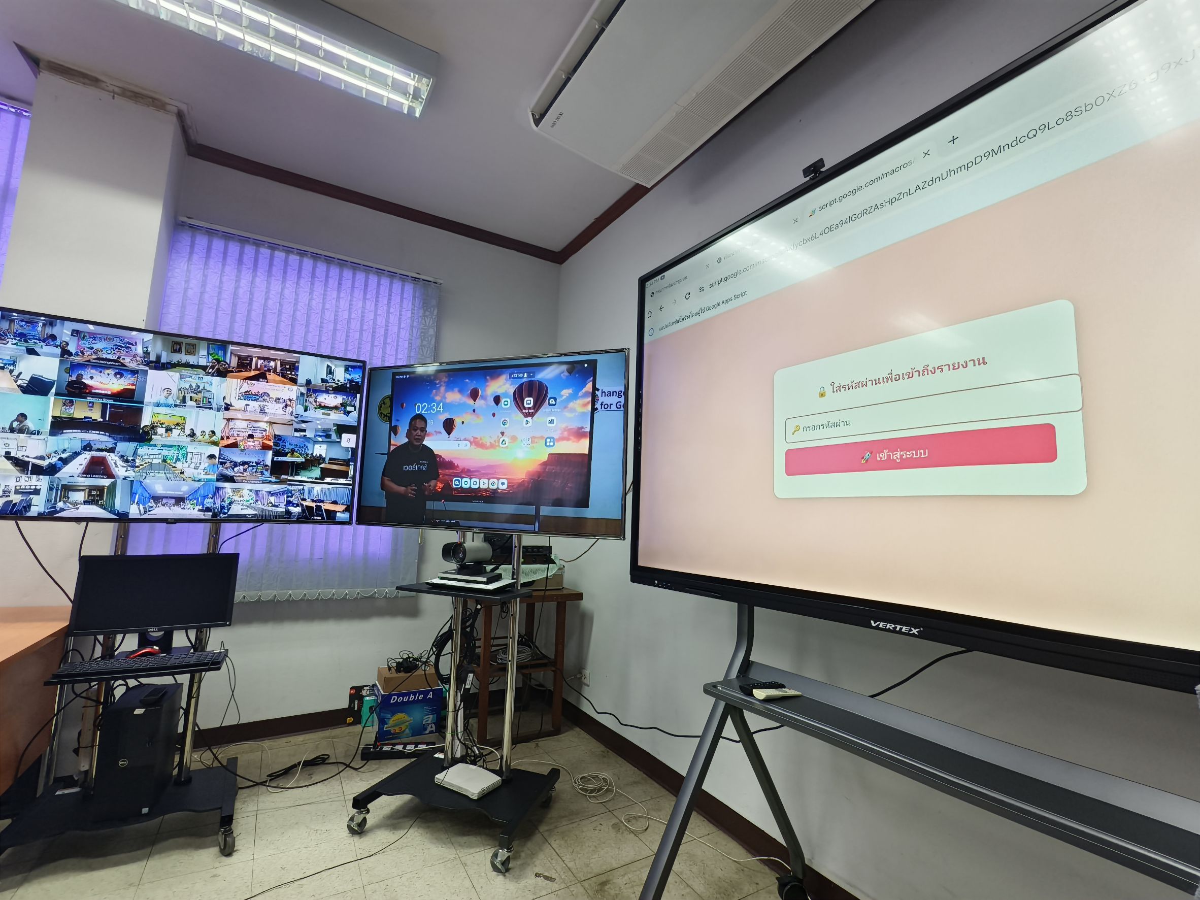 🖥️ สำนักงานพัฒนาชุมชนจังหวัดฉะเชิงเทรา ร่วมอบรมการใช้งาน “จอสัมผัสอัจฉริยะ” รองรับการทำงานยุคดิจิทัล 🚀