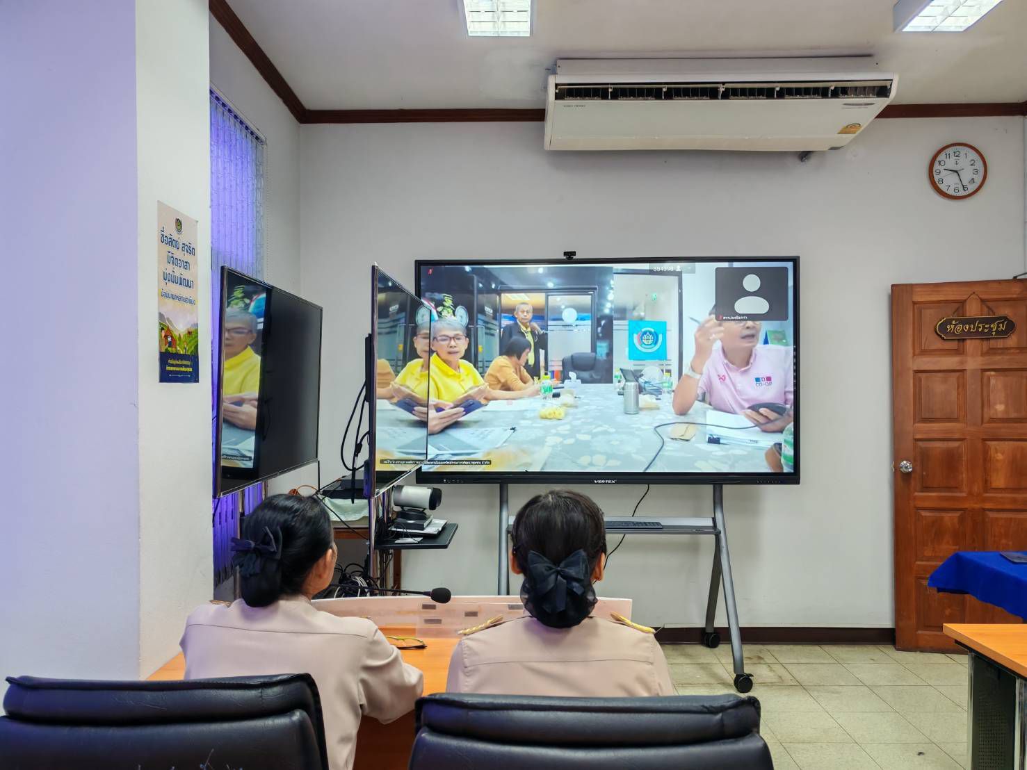 💻 ประชุม Zoom เพิ่มประสิทธิภาพการบริหารศูนย์ส่งเสริมและบริการสมาชิกส่วนภูมิภาค สอ.พช. 🌐