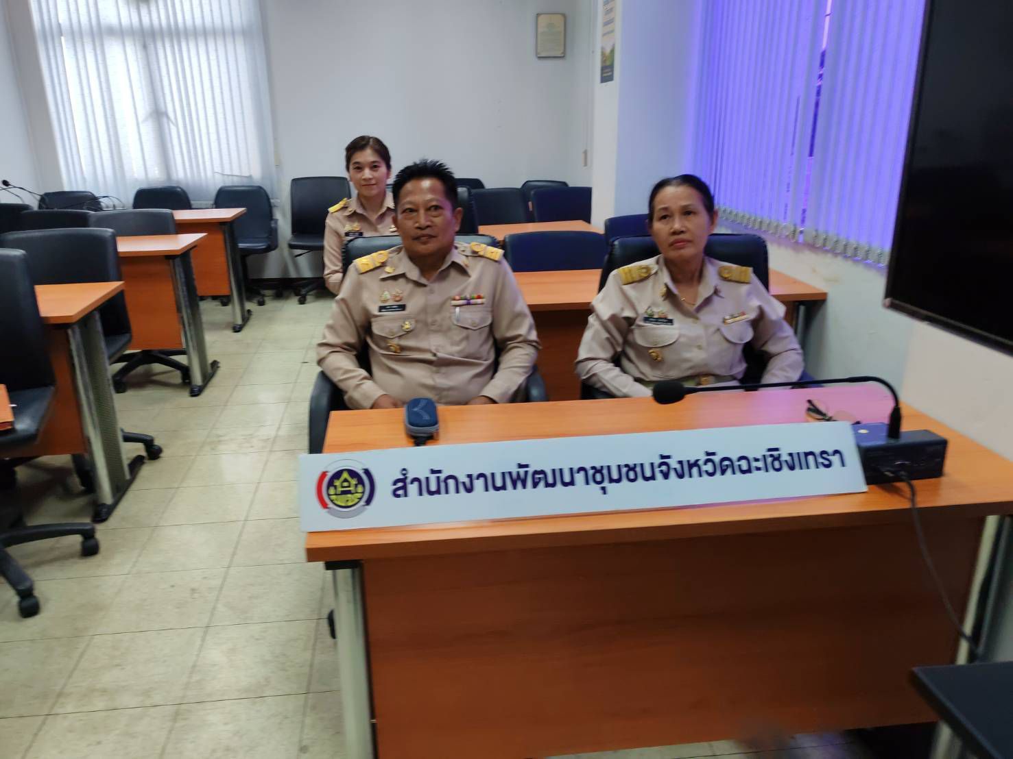 💻 ประชุม Zoom เพิ่มประสิทธิภาพการบริหารศูนย์ส่งเสริมและบริการสมาชิกส่วนภูมิภาค สอ.พช. 🌐