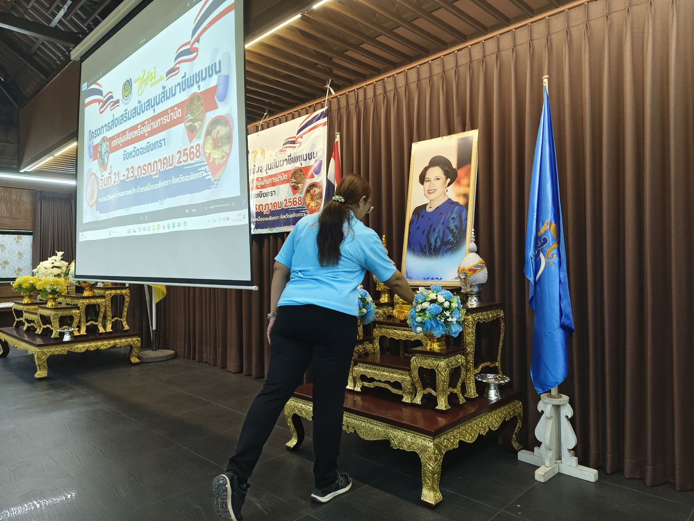 📰 พช.ฉะเชิงเทรา ปิดอบรมกลุ่มเป้าหมายเยาวชนและสมาชิกชุมชนกลุ่มเสี่ยง สร้างทักษะอาชีพ มอบใบประกาศ เสริมพลังชีวิตใหม่อย่างภาคภูมิ 🎓💼✨