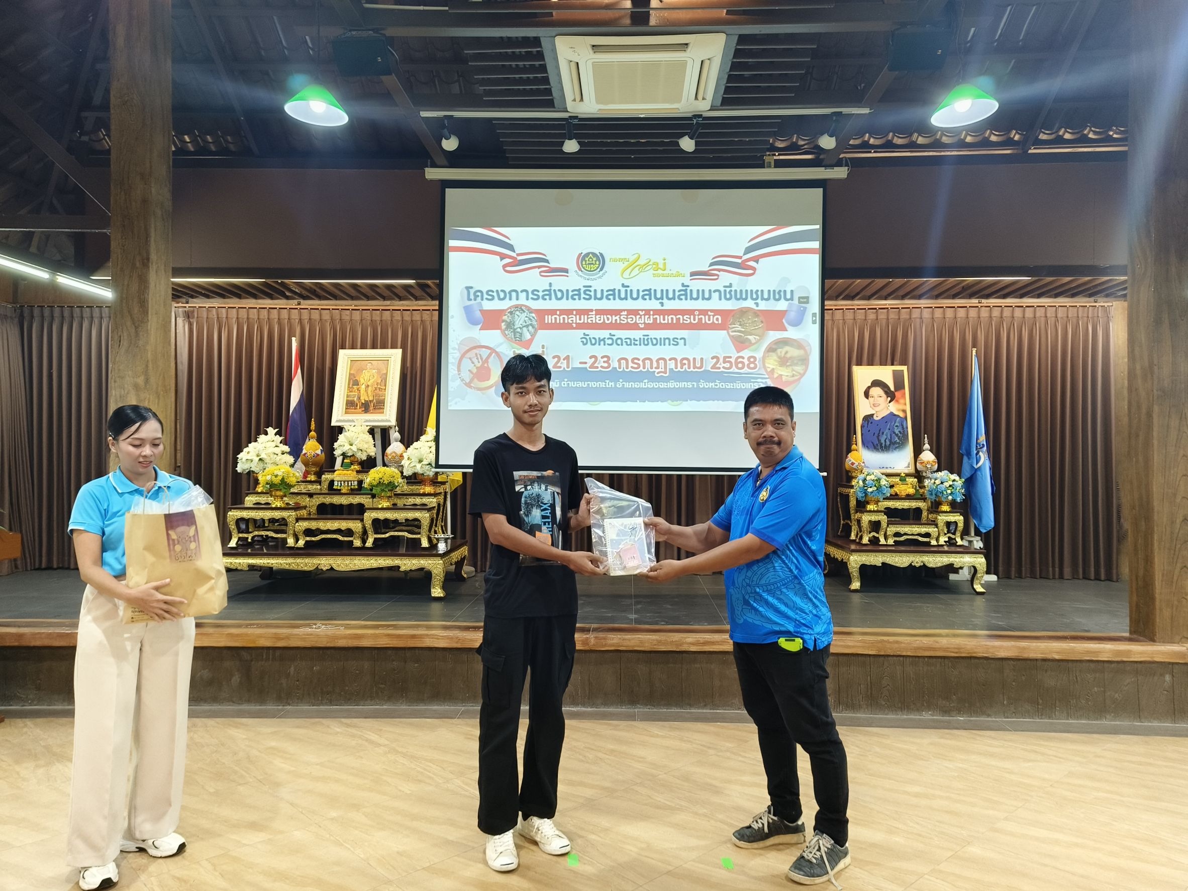 🌱 “โอกาสแห่งการเริ่มต้นใหม่” วันที่สองของโครงการส่งเสริมสัมมาชีพชุมชนฯ เต็มไปด้วยพลังใจและความรู้สู่การเปลี่ยนแปลง