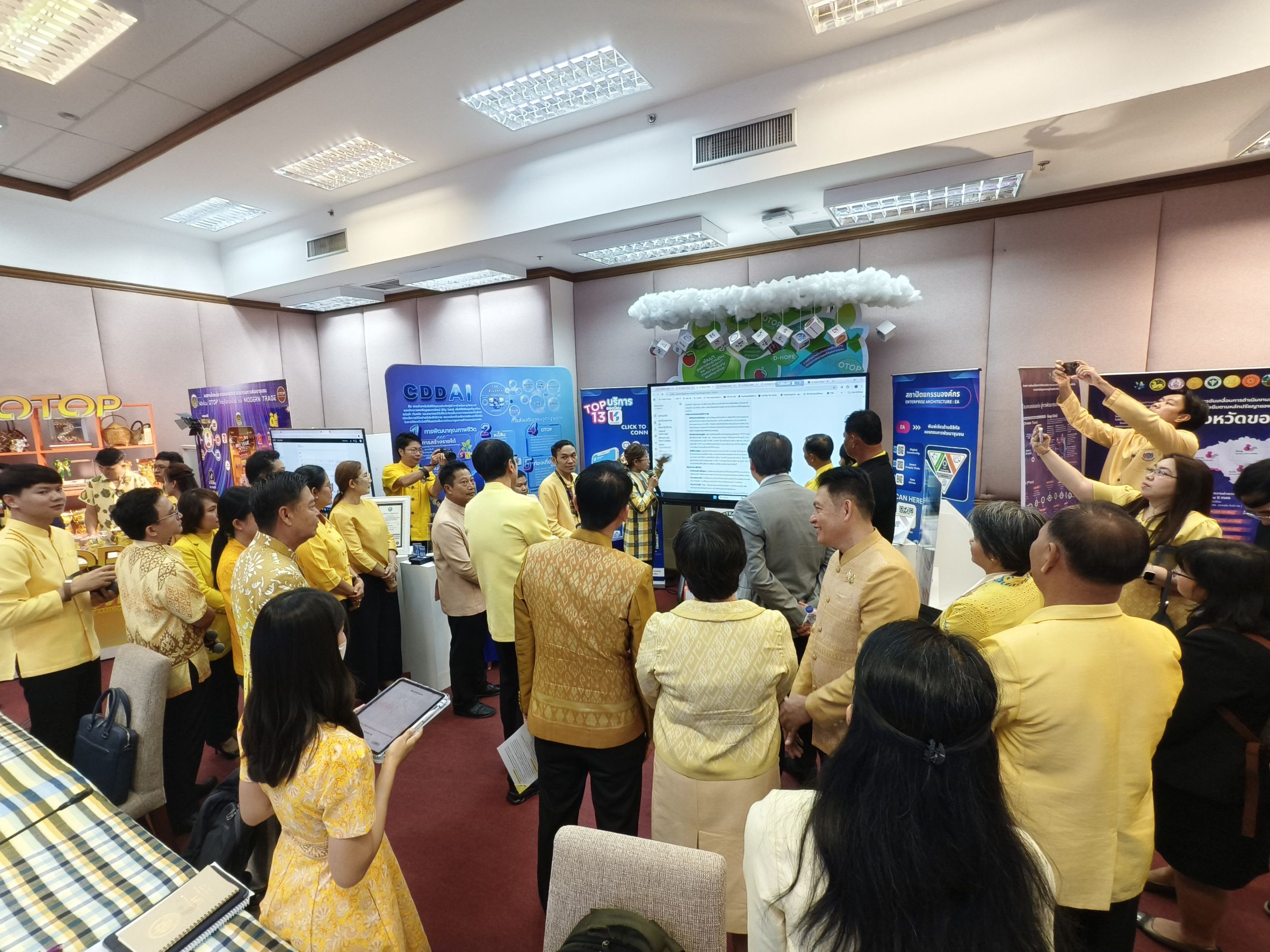 จังหวัดฉะเชิงเทราร่วมสนับสนุนการตรวจประเมินรางวัลเลิศรัฐ สาขา PMQA 4.0 ประจำปี 2568 🎯