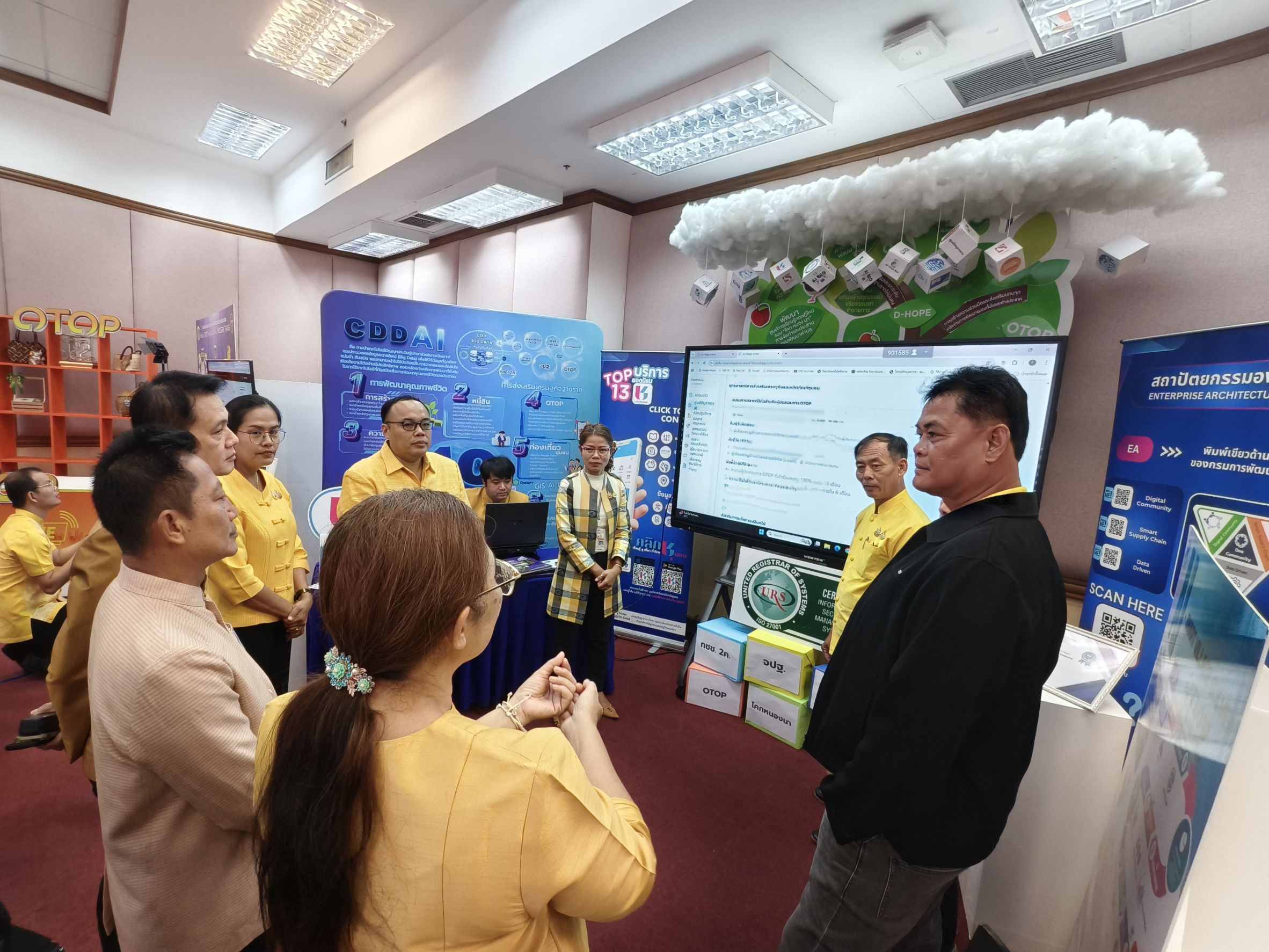 จังหวัดฉะเชิงเทราร่วมสนับสนุนการตรวจประเมินรางวัลเลิศรัฐ สาขา PMQA 4.0 ประจำปี 2568 🎯