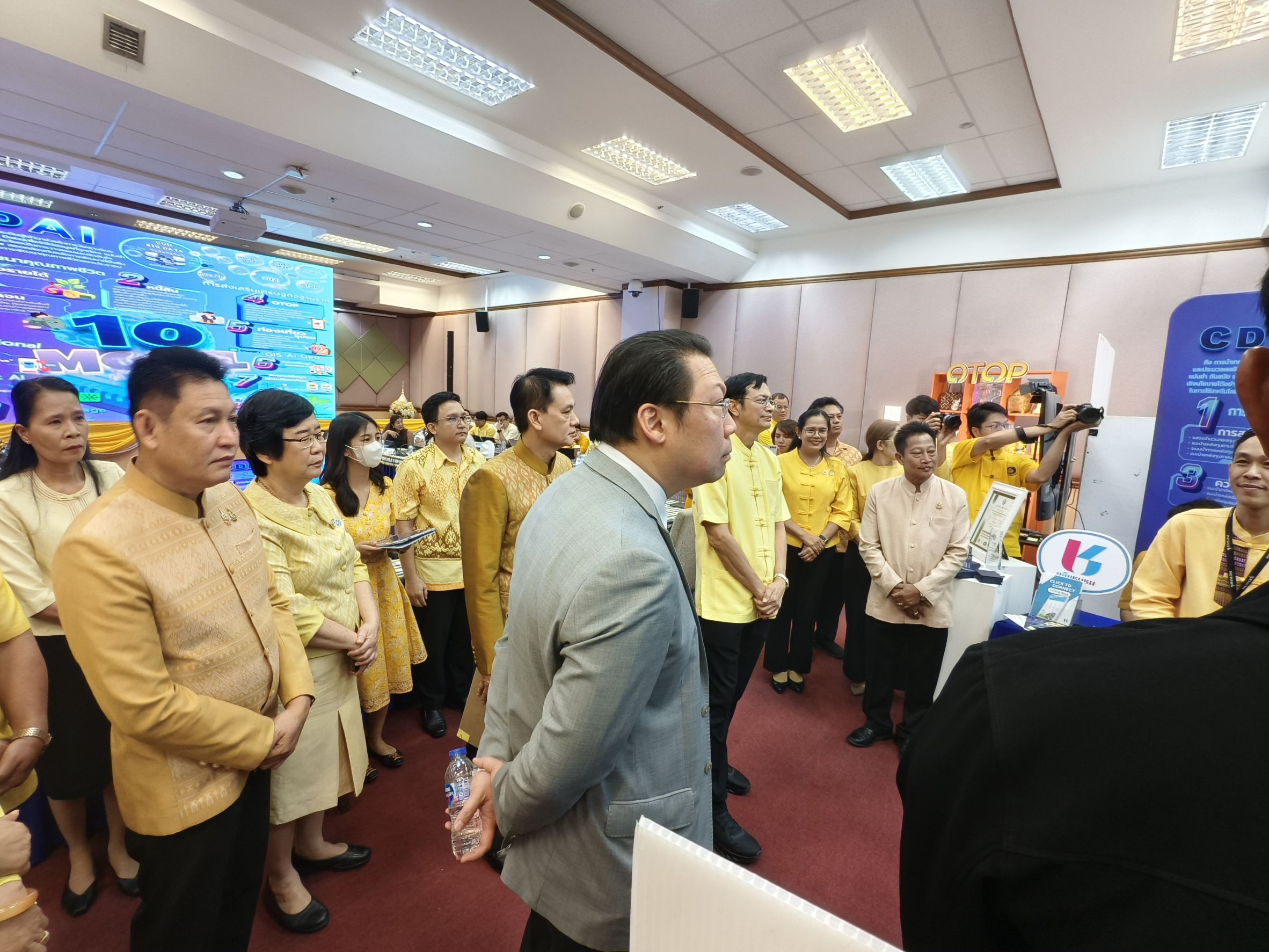 จังหวัดฉะเชิงเทราร่วมสนับสนุนการตรวจประเมินรางวัลเลิศรัฐ สาขา PMQA 4.0 ประจำปี 2568 🎯