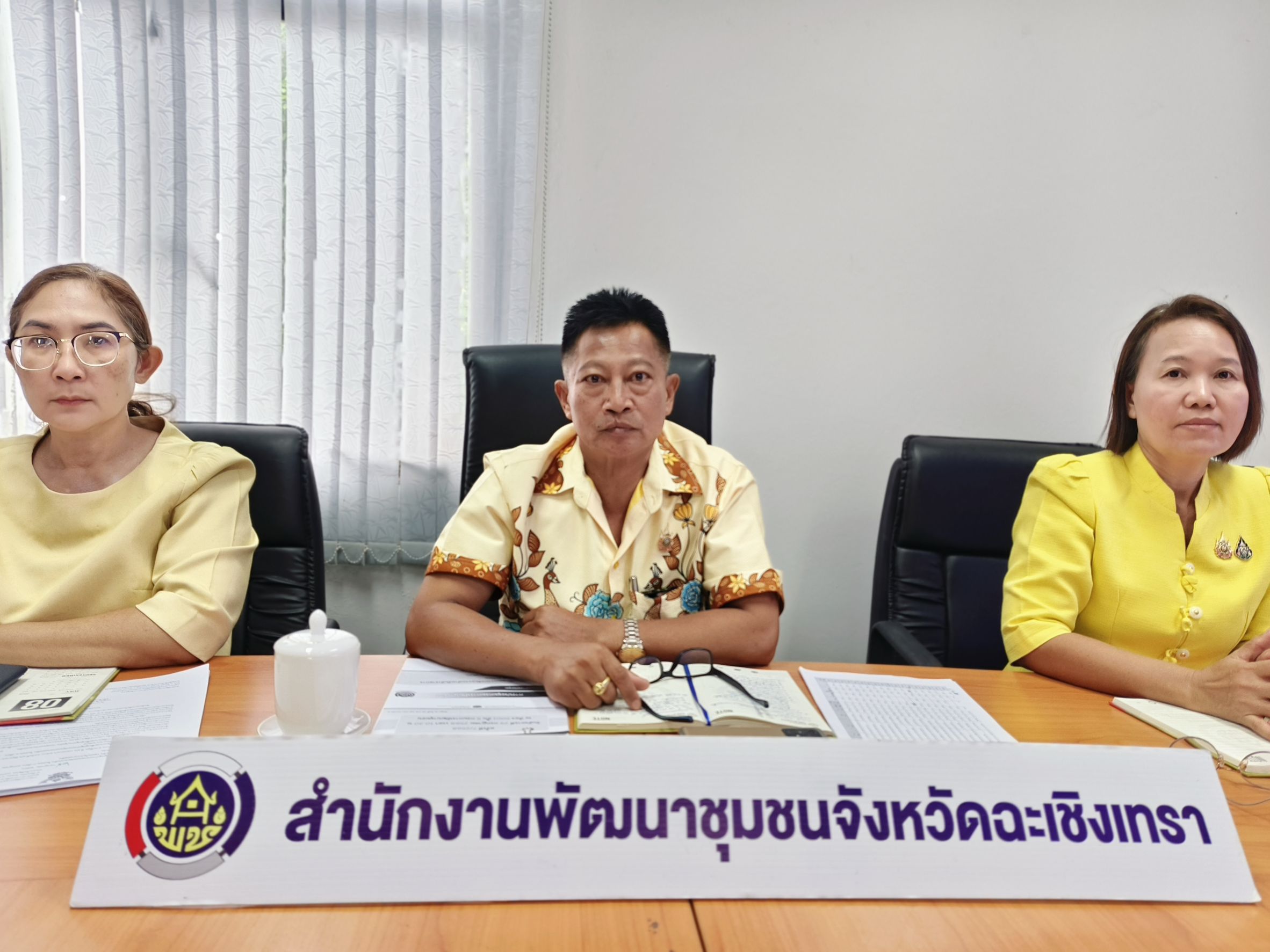 พช.ฉะเชิงเทรา ร่วมประชุมกรมฯ ขับเคลื่อนงานพัฒนาชุมชนทั่วประเทศ