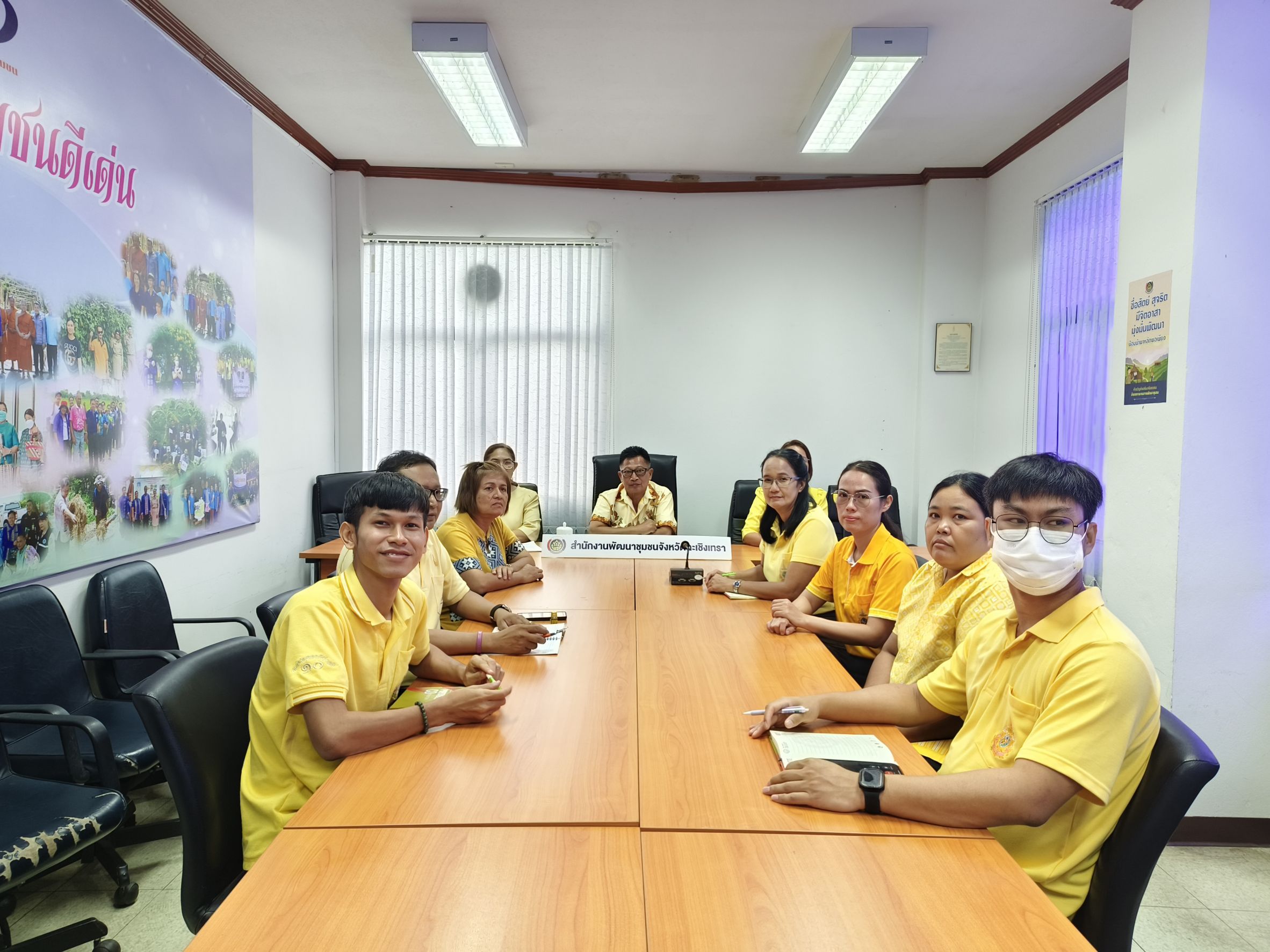พช.ฉะเชิงเทรา ร่วมประชุมกรมฯ ขับเคลื่อนงานพัฒนาชุมชนทั่วประเทศ