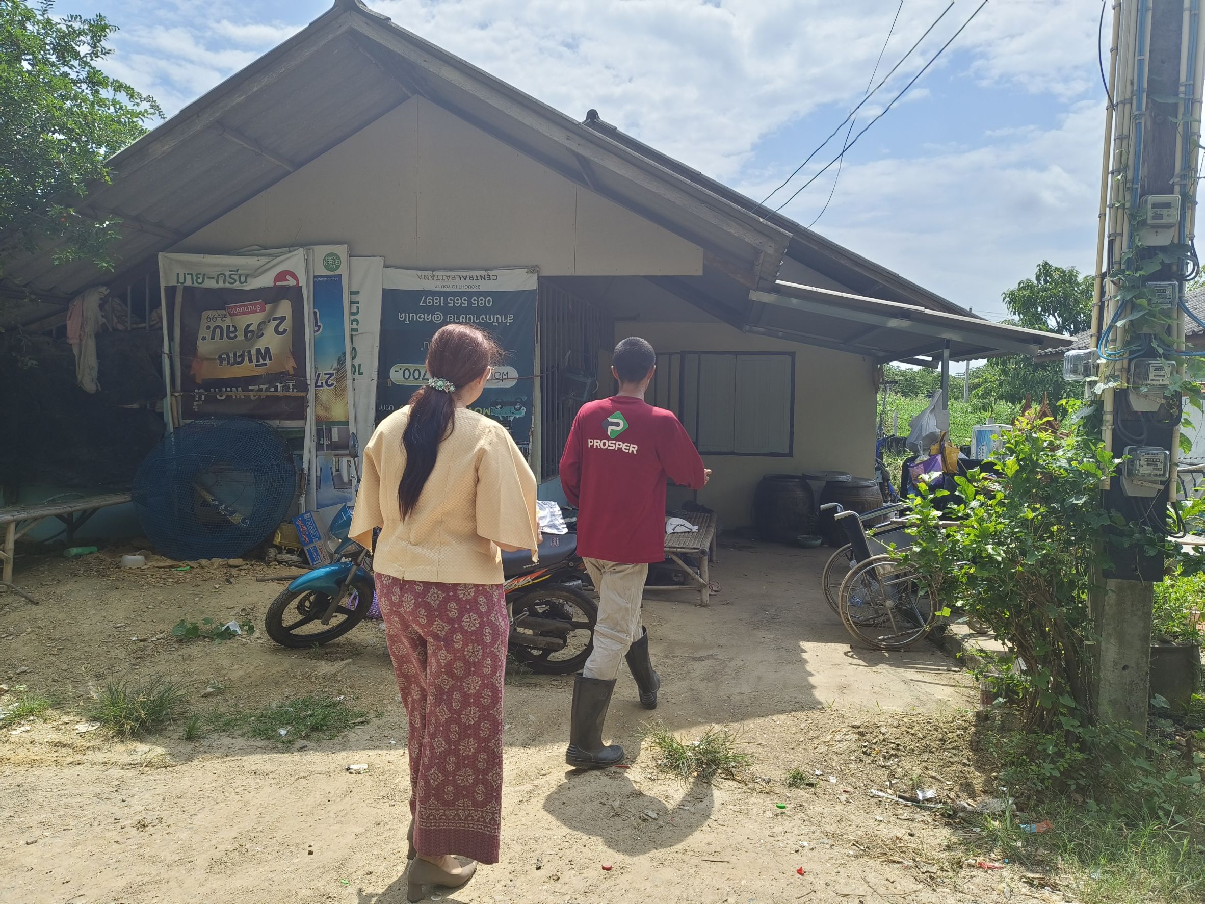 หนุนเยาวชนกลุ่มเสี่ยง! พช.ฉะเชิงเทราลงพื้นที่เยี่ยม “น้องแน็ค” วางแผนเลี้ยงกบ-ปลาดุก เสริมอาชีพยั่งยืน