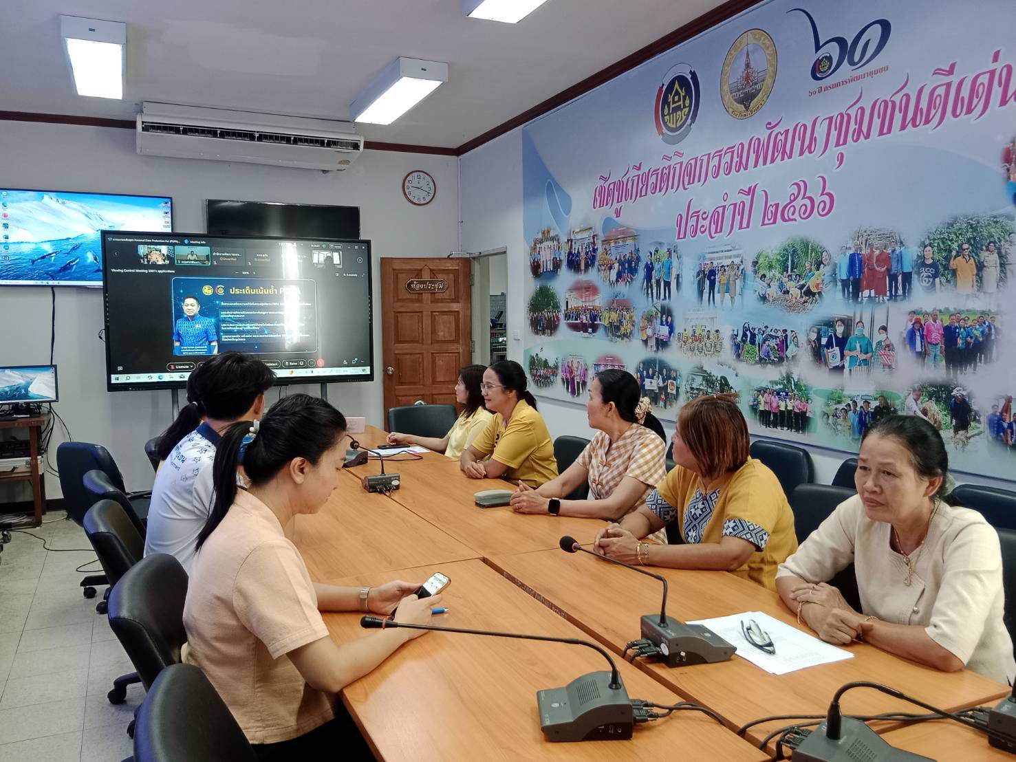 พช.ฉะเชิงเทรา ร่วมอบรม PDPA เสริมความรู้ด้านกฎหมายคุ้มครองข้อมูลส่วนบุคคล