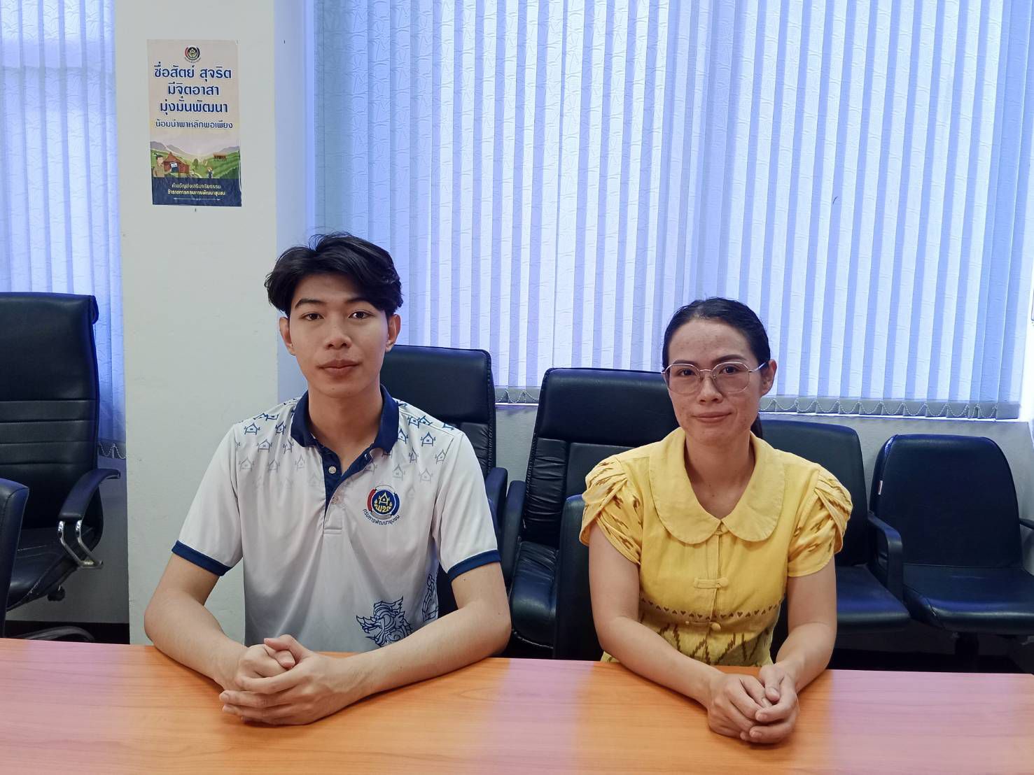 พช.ฉะเชิงเทรา ร่วมอบรม PDPA เสริมความรู้ด้านกฎหมายคุ้มครองข้อมูลส่วนบุคคล